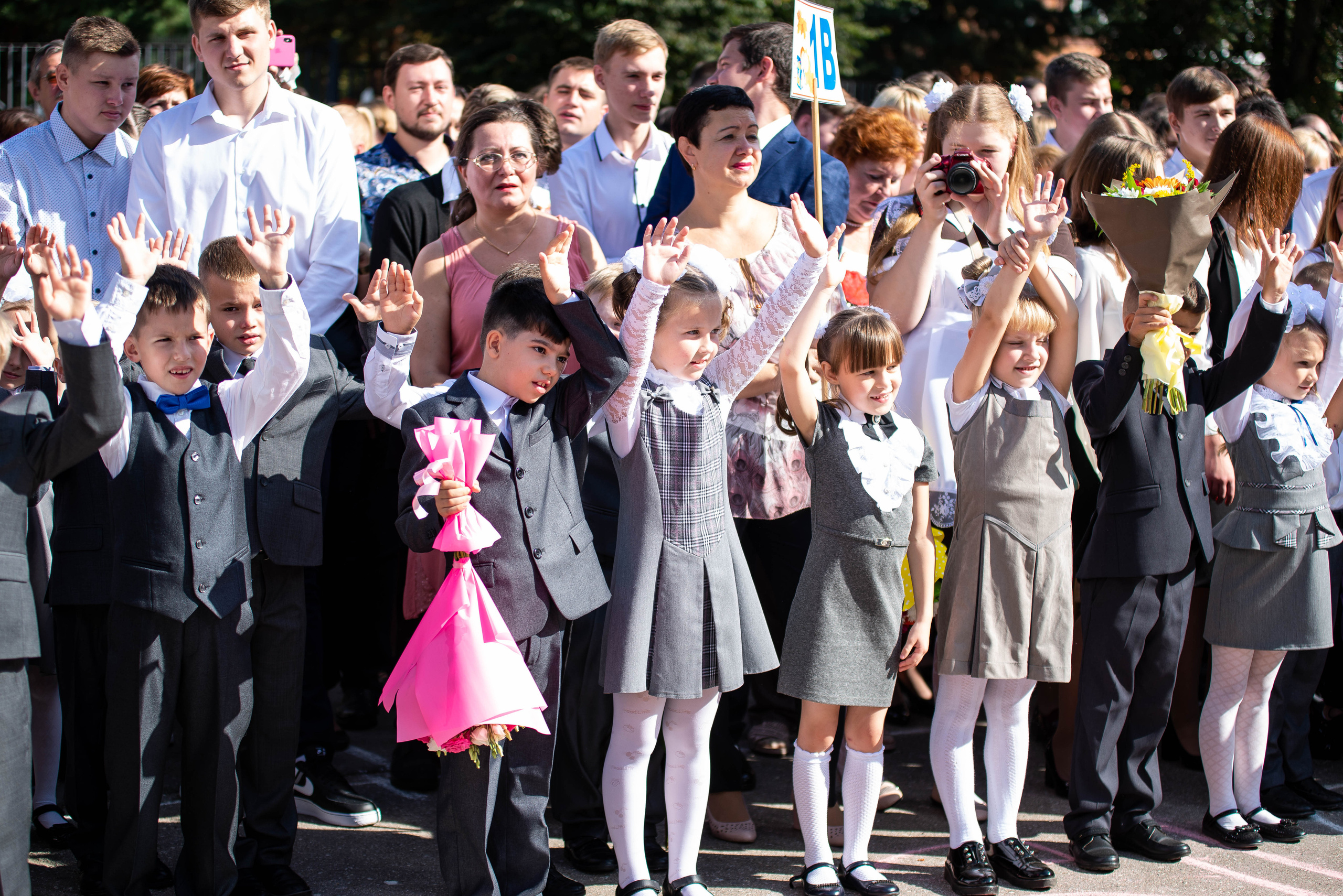 Репортаж 1 сентября. Выпускные альбомы в Подольске Москве и МО