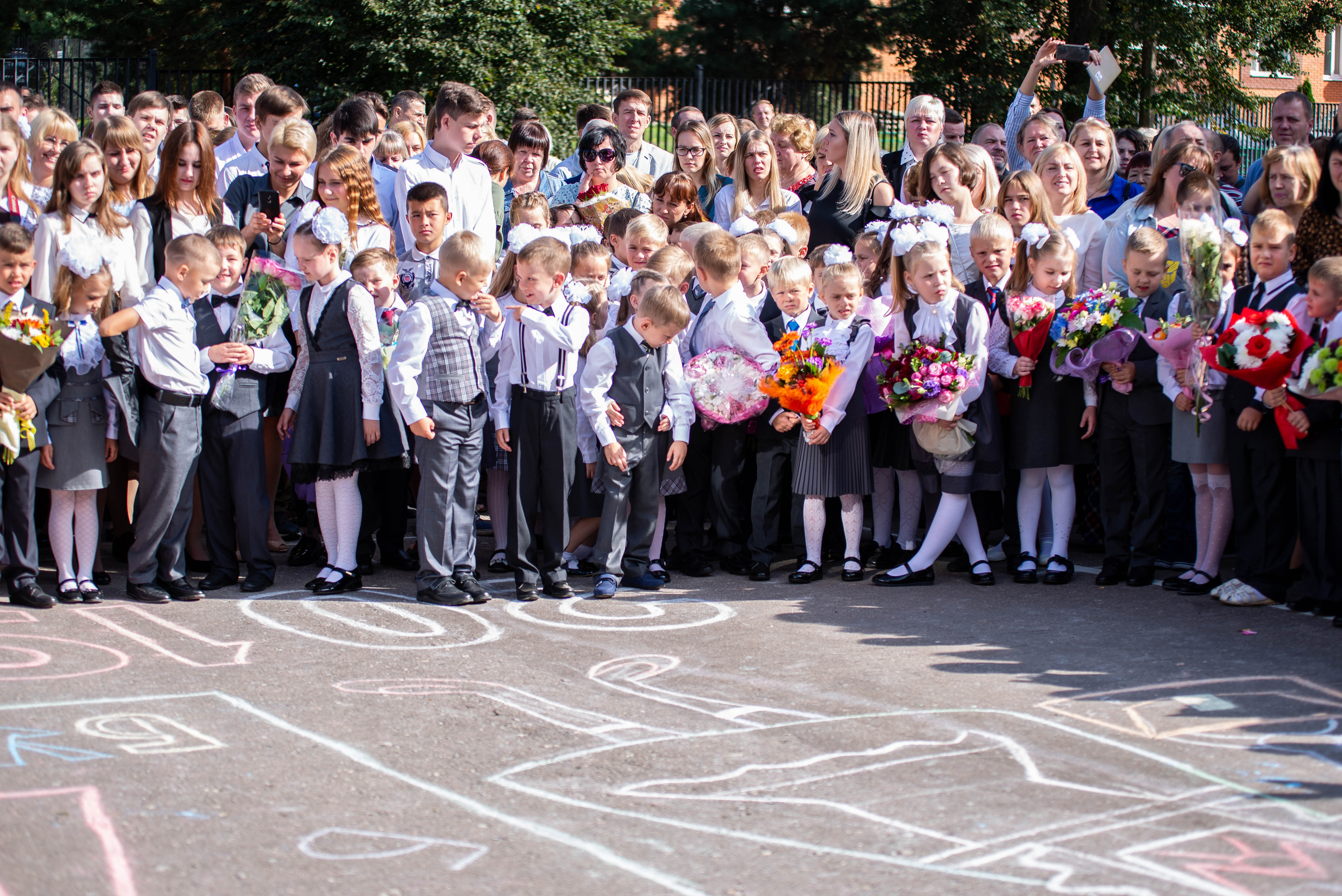 Репортаж 1 сентября. Выпускные альбомы в Подольске Москве и МО