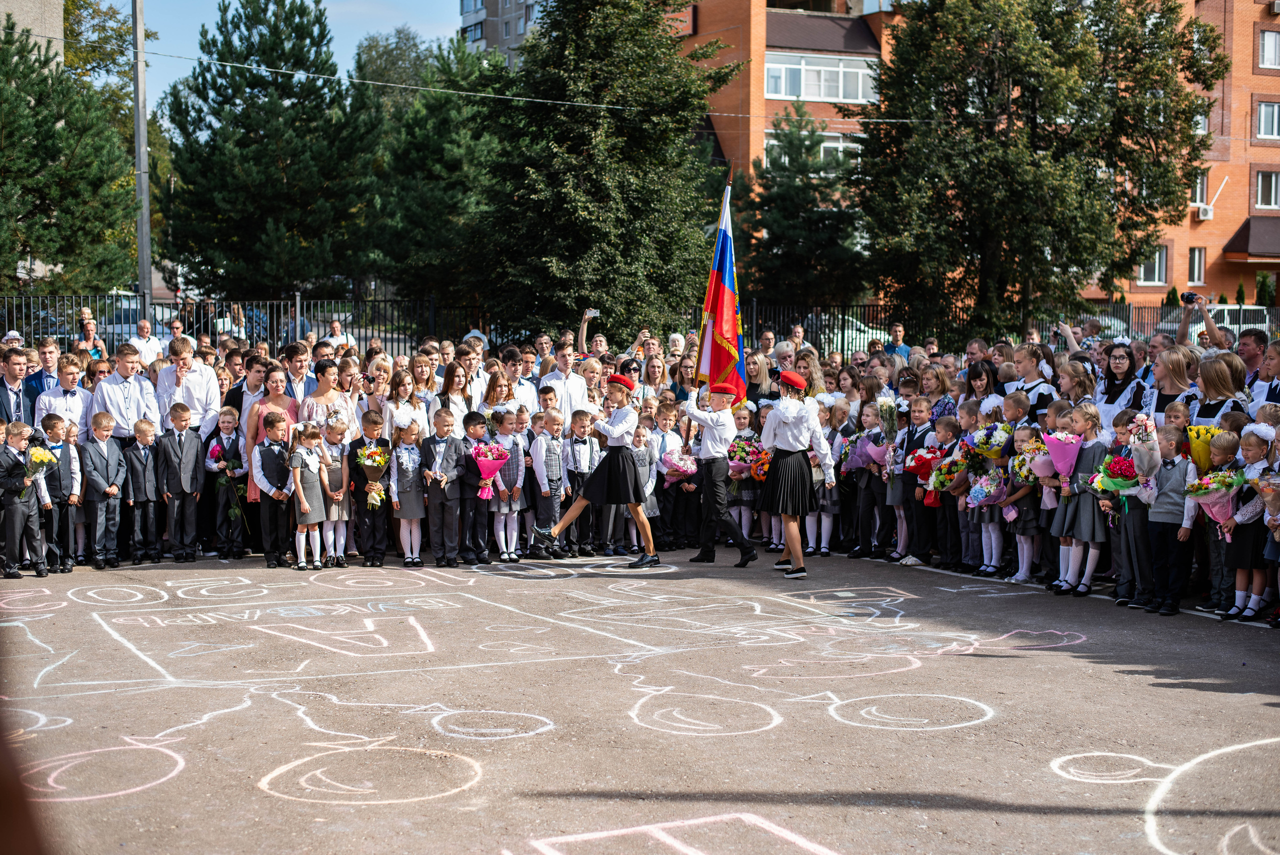 Репортаж 1 сентября. Выпускные альбомы в Подольске Москве и МО