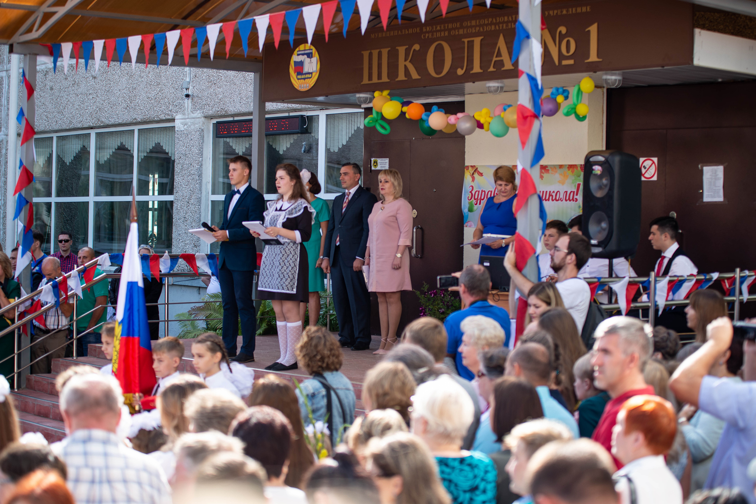 Репортаж 1 сентября. Выпускные альбомы в Подольске Москве и МО