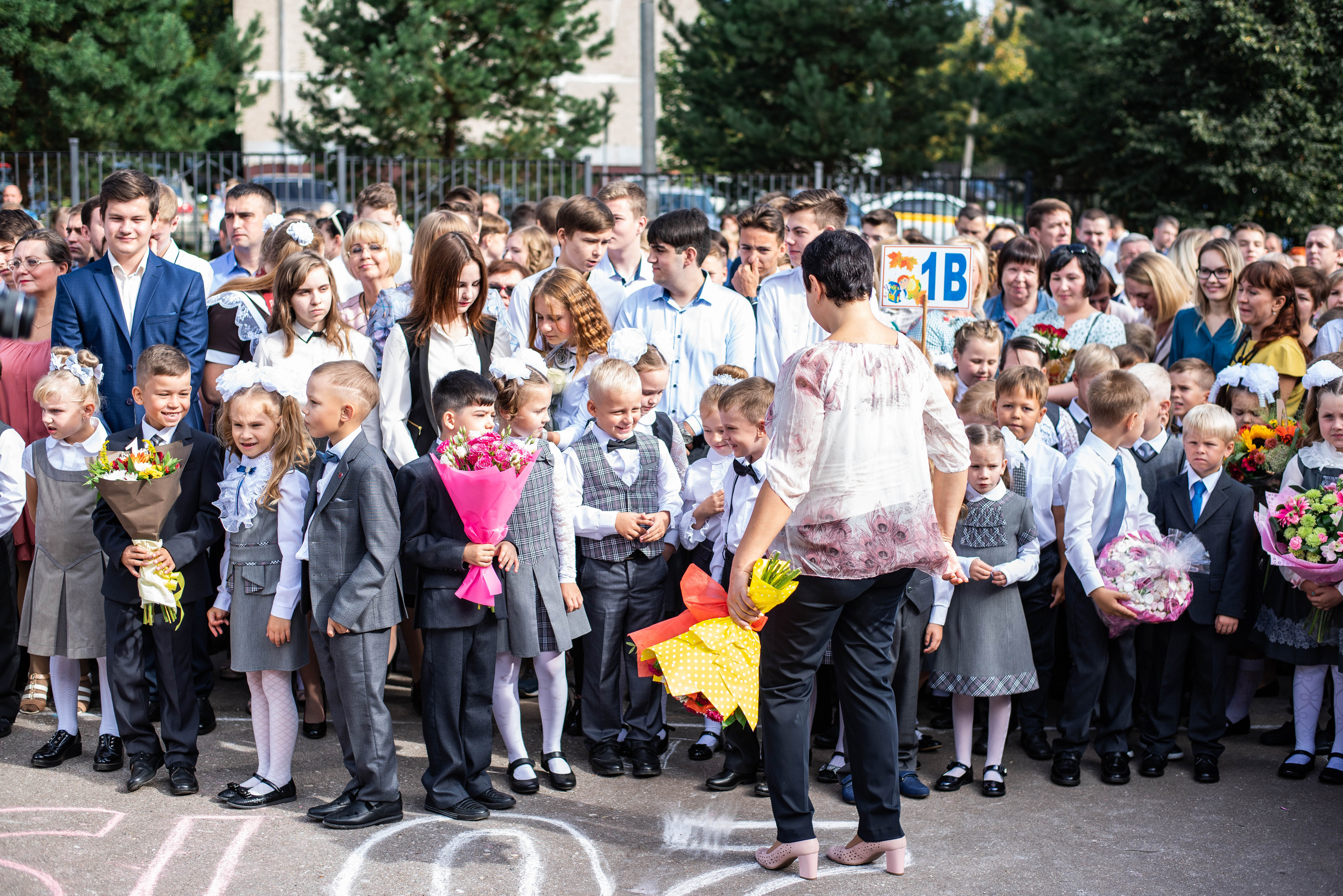 Репортаж 1 сентября. Выпускные альбомы в Подольске Москве и МО
