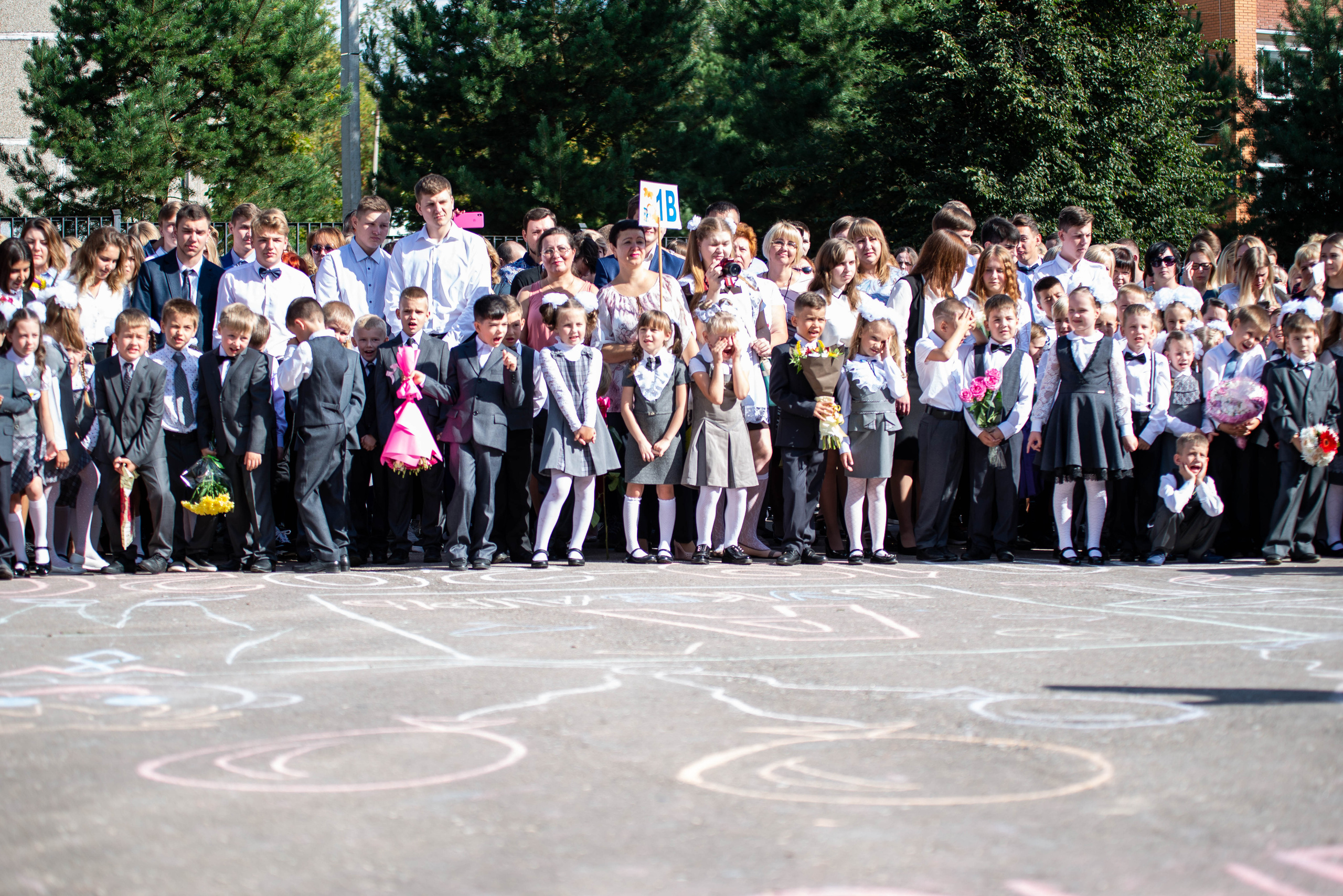 Репортаж 1 сентября. Выпускные альбомы в Подольске Москве и МО