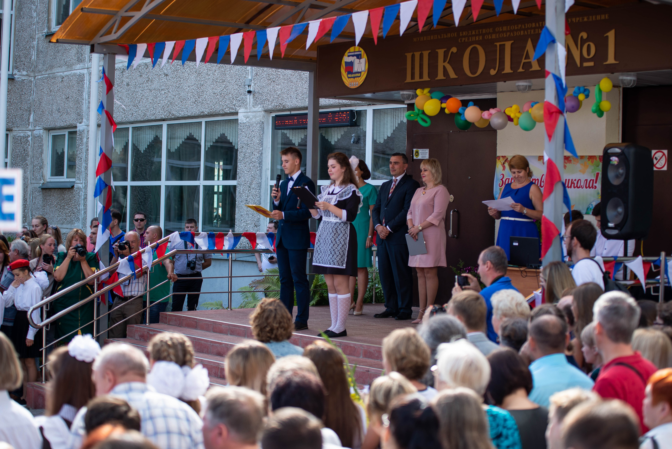 Репортаж 1 сентября. Выпускные альбомы в Подольске Москве и МО