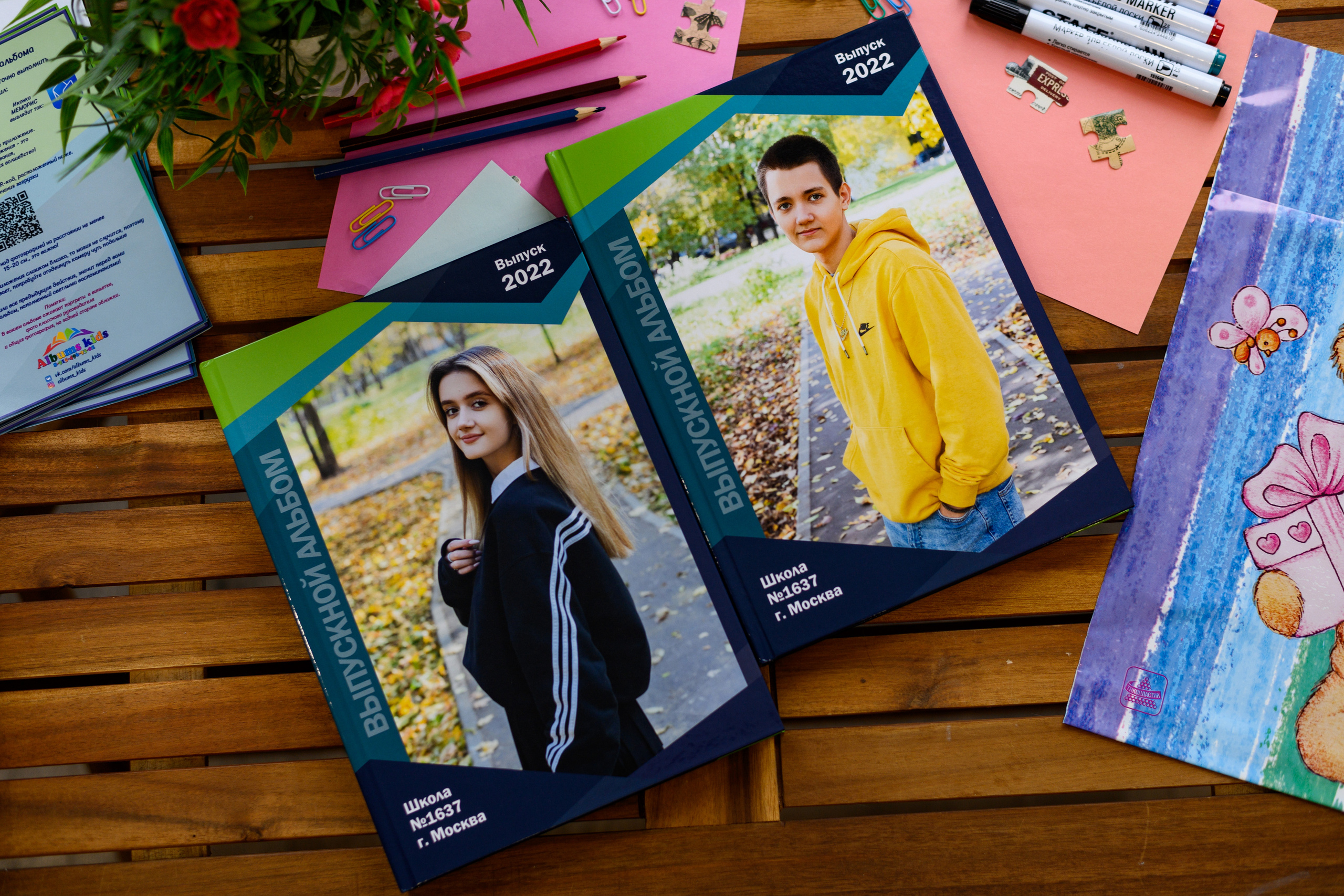 Выпускные альбомы в Подольске Москве и МО