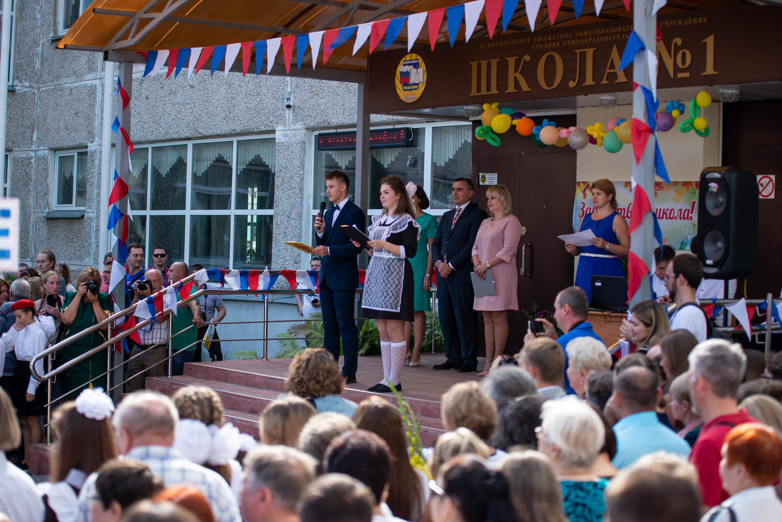 Репортаж 1 сентября. Выпускные альбомы в Подольске Москве и МО