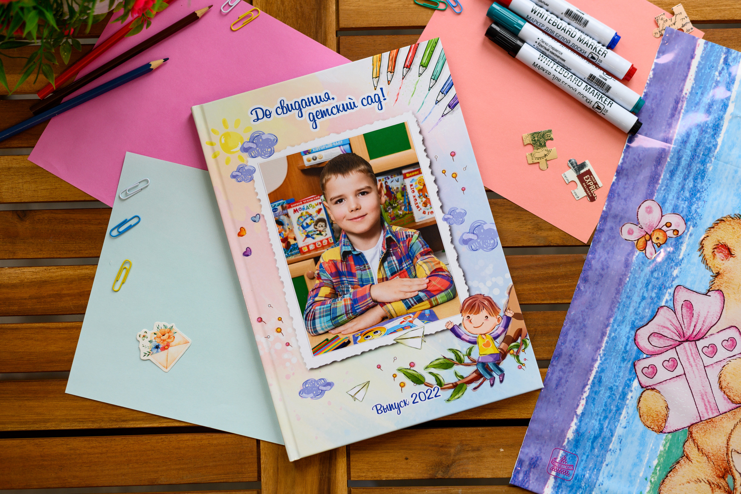 Альбом на 3 разворота. Выпускные альбомы в Подольске Москве и МО