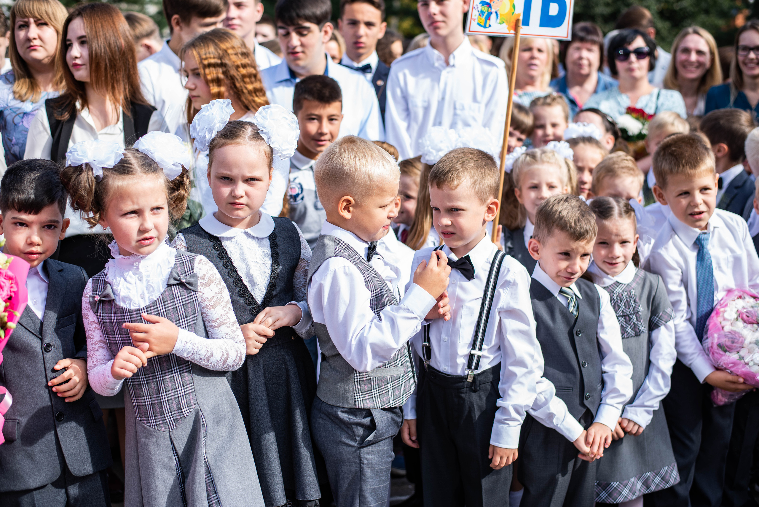 Репортаж 1 сентября. Выпускные альбомы в Подольске Москве и МО