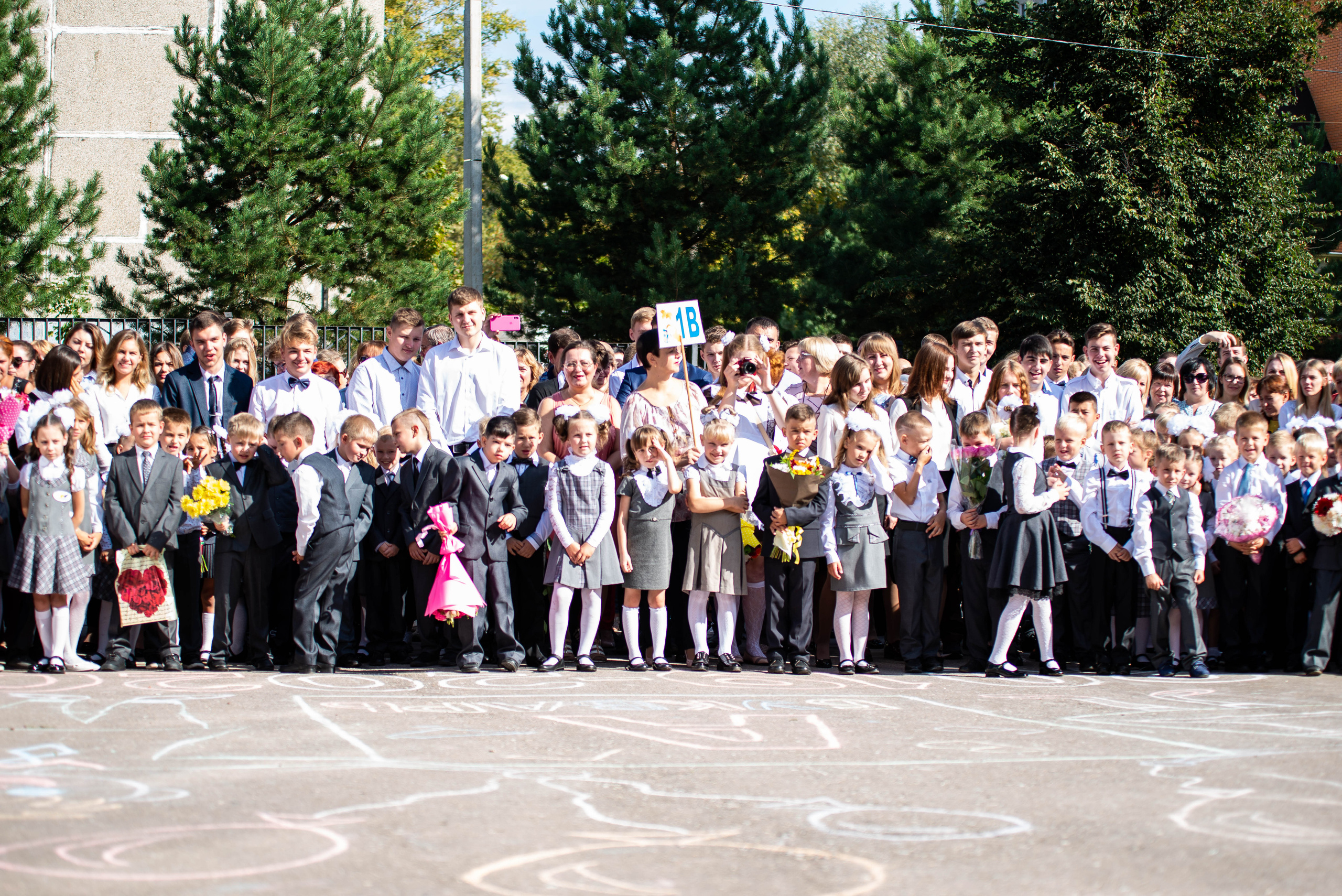 Репортаж 1 сентября. Выпускные альбомы в Подольске Москве и МО