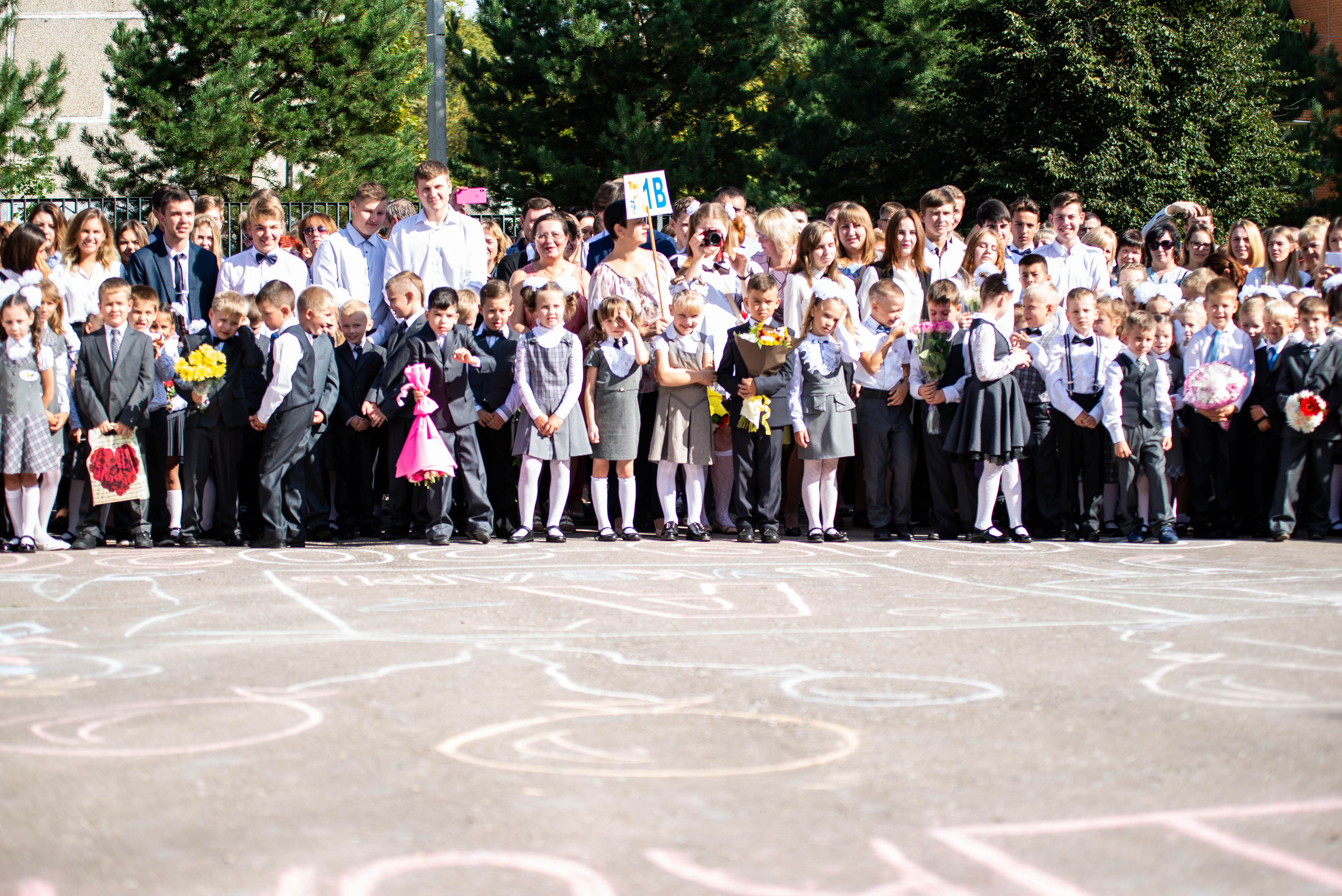 Репортаж 1 сентября. Выпускные альбомы в Подольске Москве и МО