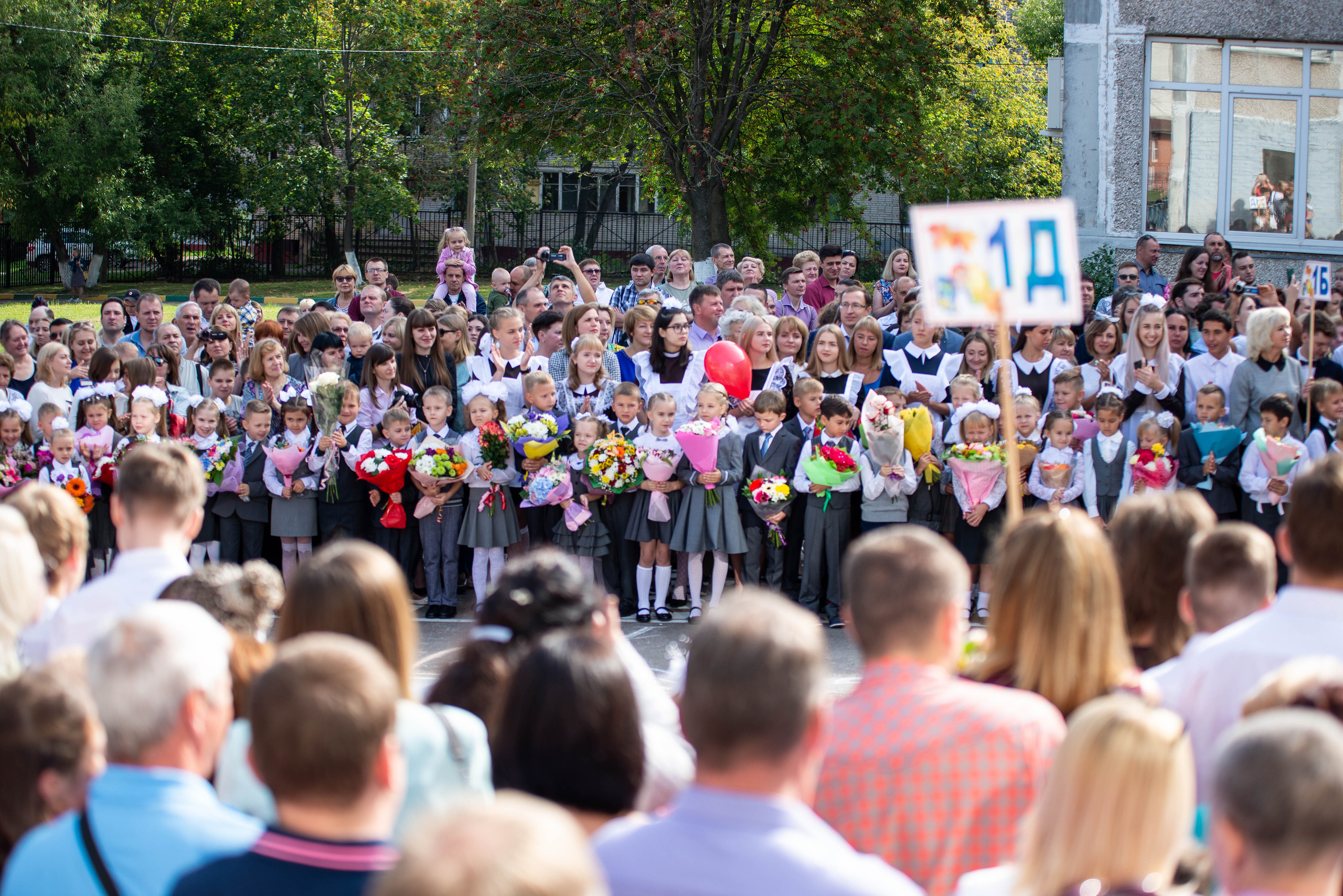 Репортаж 1 сентября. Выпускные альбомы в Подольске Москве и МО