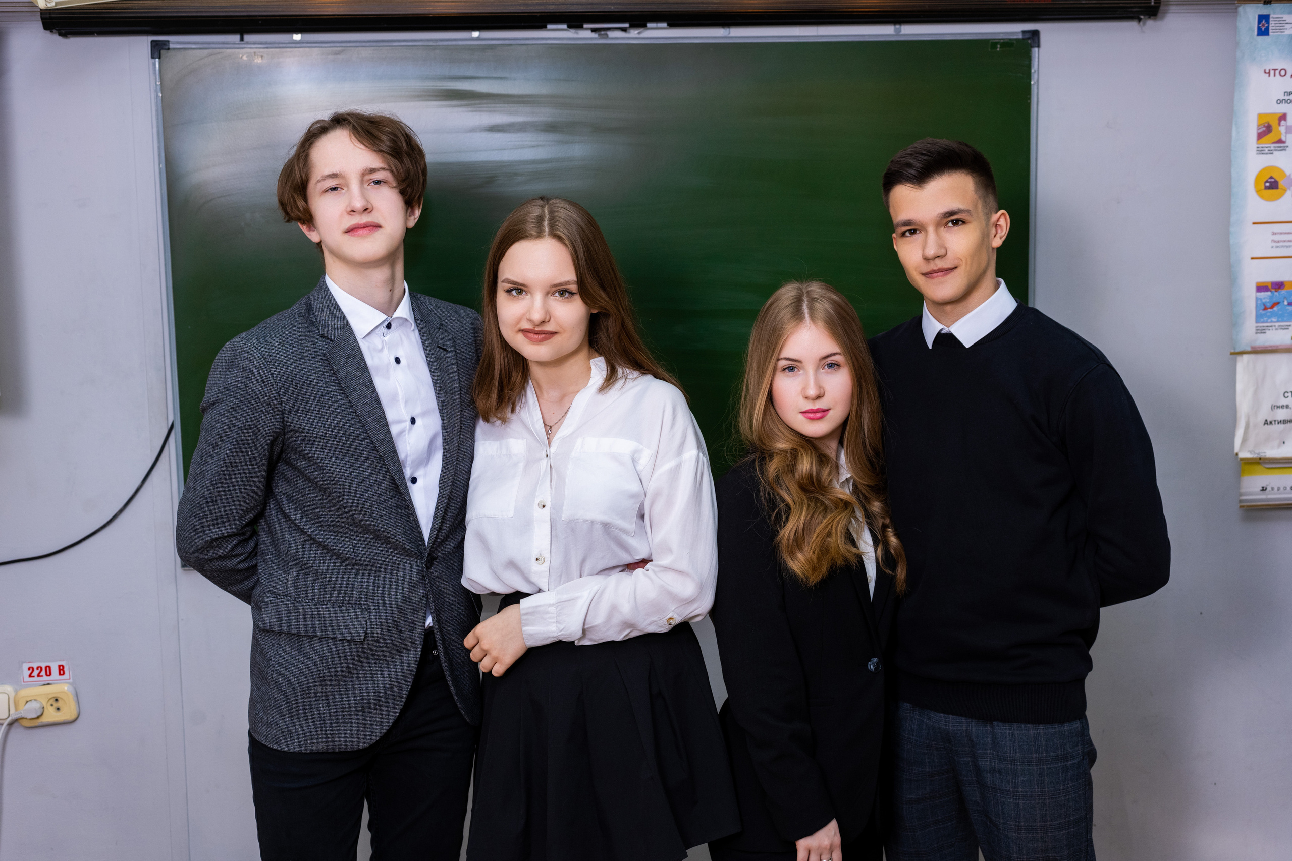 Лицей Климовска 11 класс. Выпускные альбомы в Подольске Москве и МО