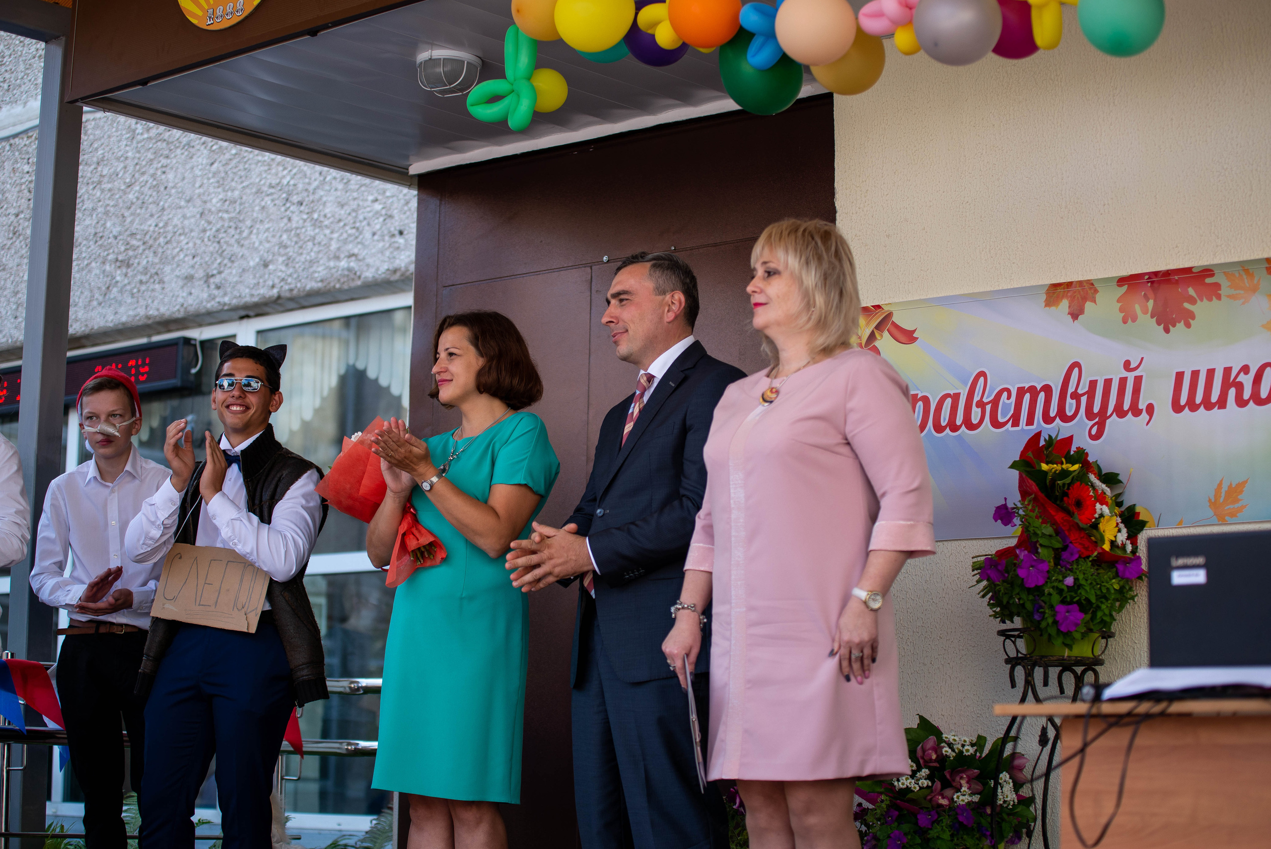 Репортаж 1 сентября. Выпускные альбомы в Подольске Москве и МО