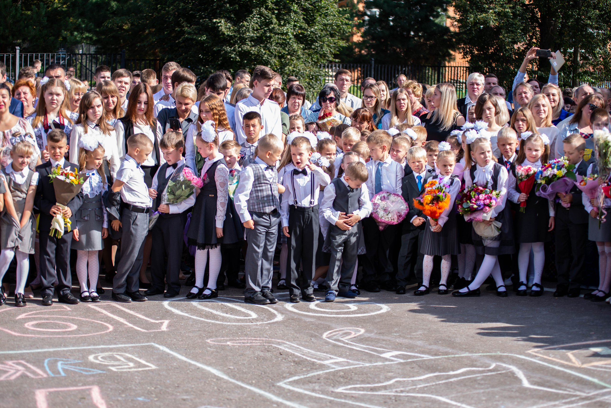 Репортаж 1 сентября. Выпускные альбомы в Подольске Москве и МО