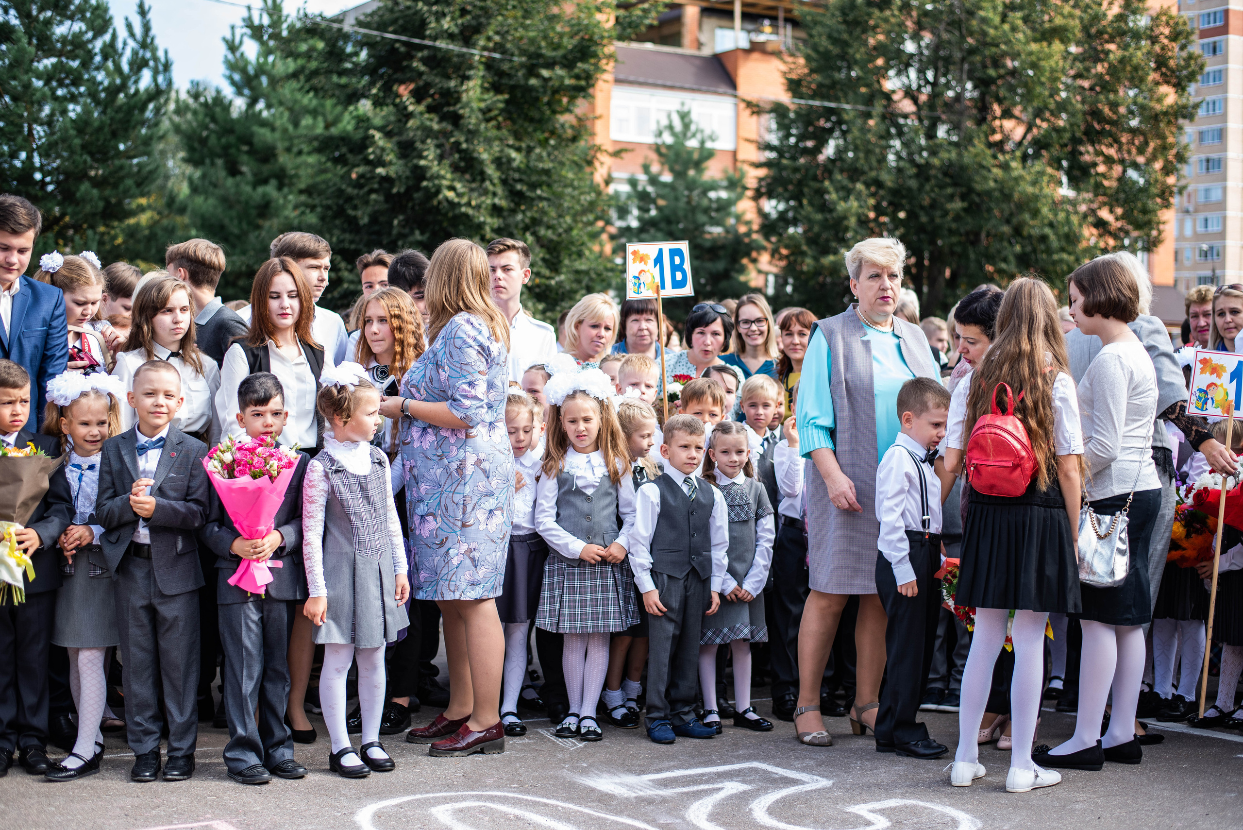 Репортаж 1 сентября. Выпускные альбомы в Подольске Москве и МО