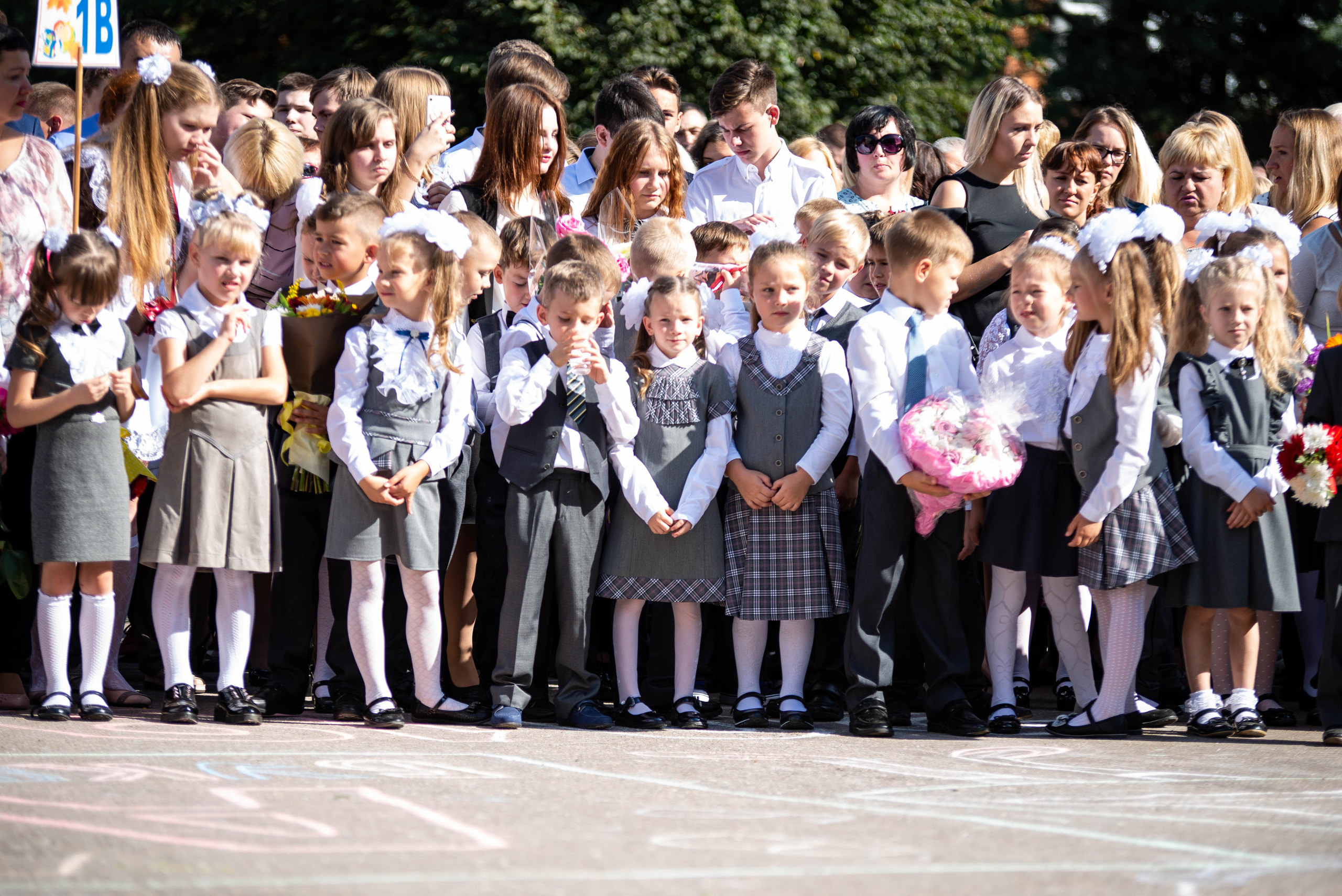 Репортаж 1 сентября. Выпускные альбомы в Подольске Москве и МО