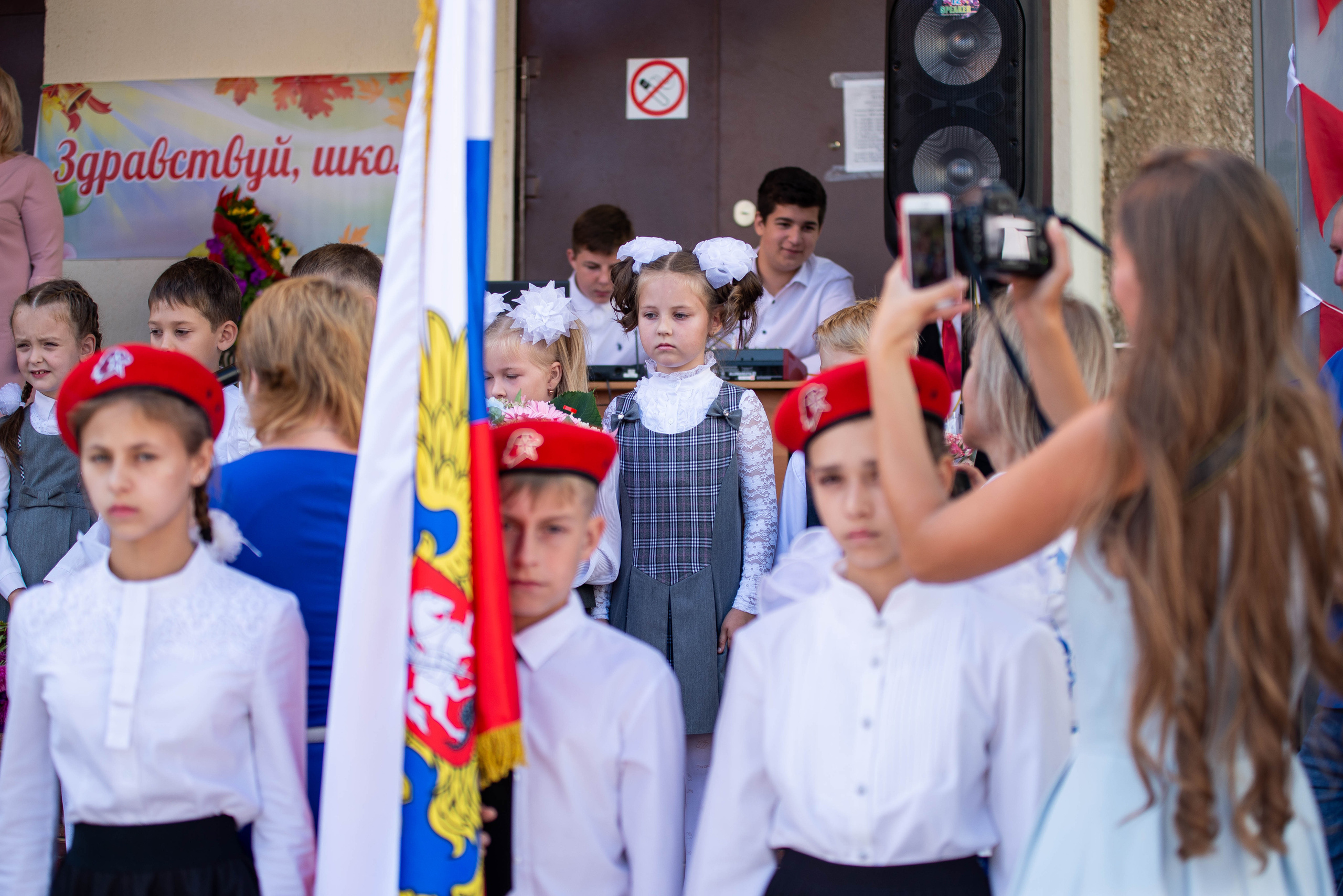 Репортаж 1 сентября. Выпускные альбомы в Подольске Москве и МО