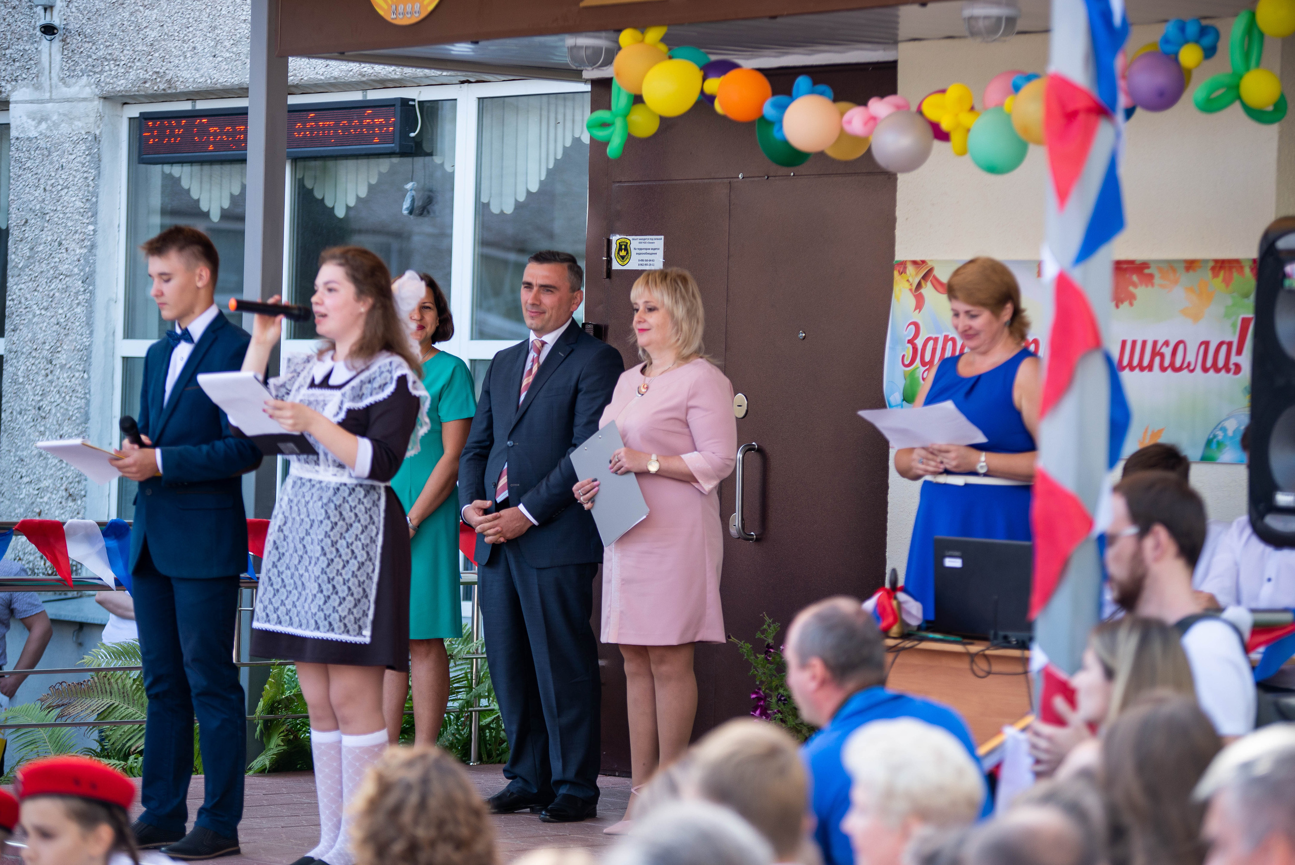 Репортаж 1 сентября. Выпускные альбомы в Подольске Москве и МО