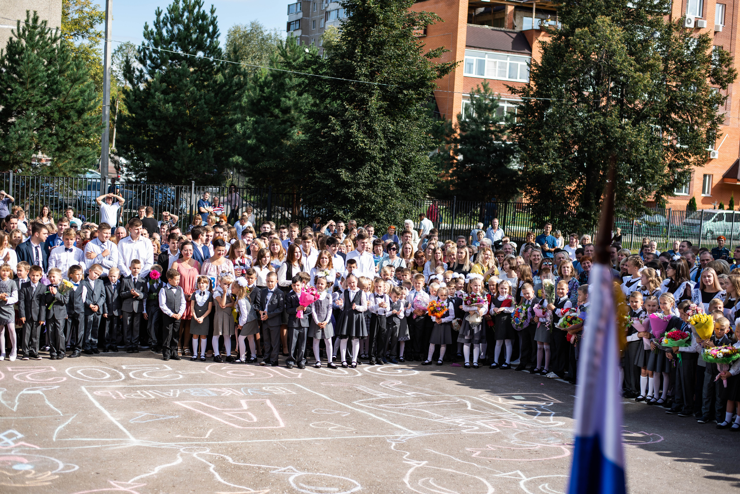 Репортаж 1 сентября. Выпускные альбомы в Подольске Москве и МО