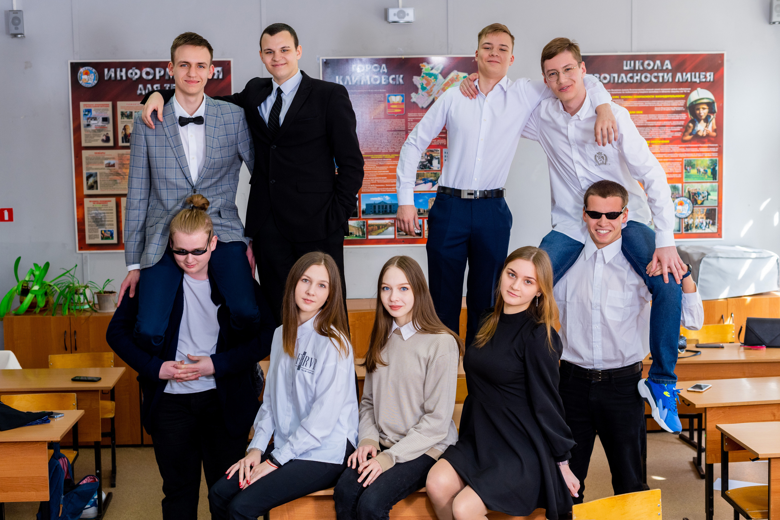 Лицей Климовска 11 класс. Выпускные альбомы в Подольске Москве и МО