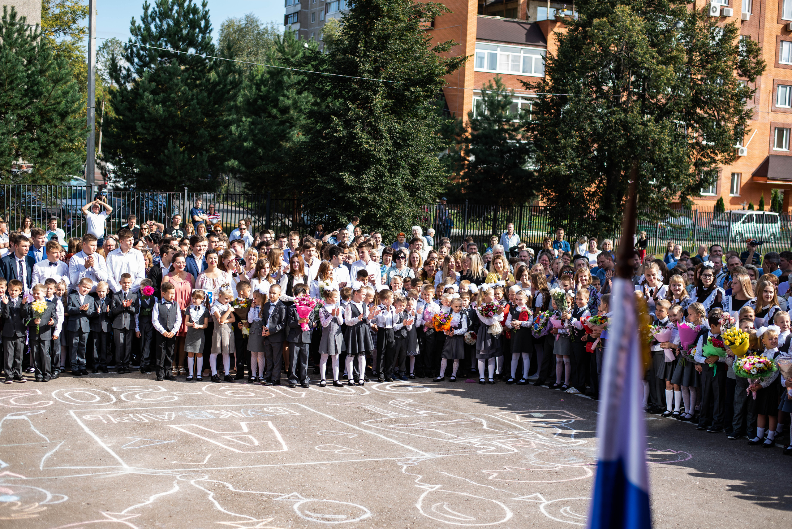 Репортаж 1 сентября. Выпускные альбомы в Подольске Москве и МО