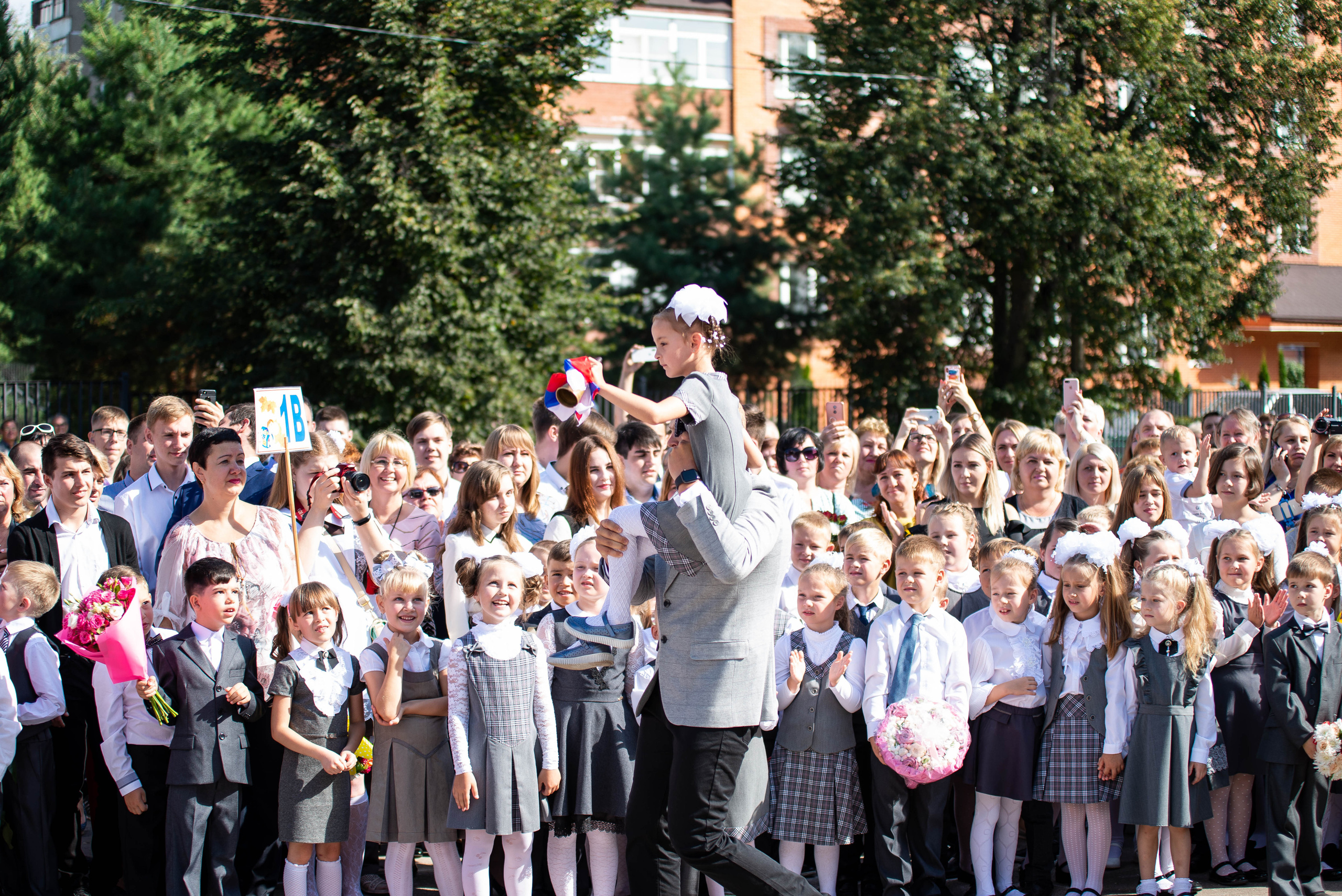 Репортаж 1 сентября. Выпускные альбомы в Подольске Москве и МО