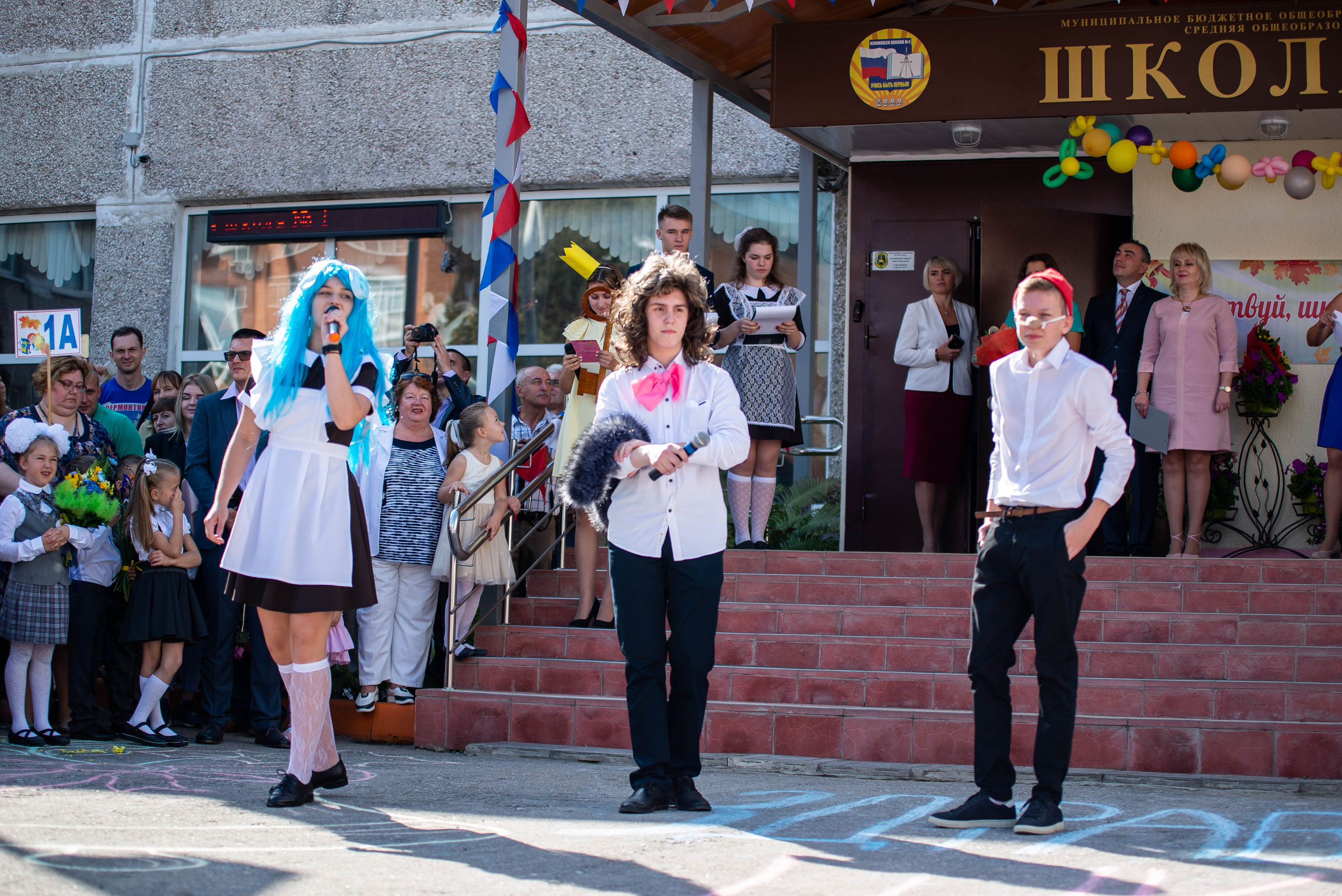 Репортаж 1 сентября. Выпускные альбомы в Подольске Москве и МО