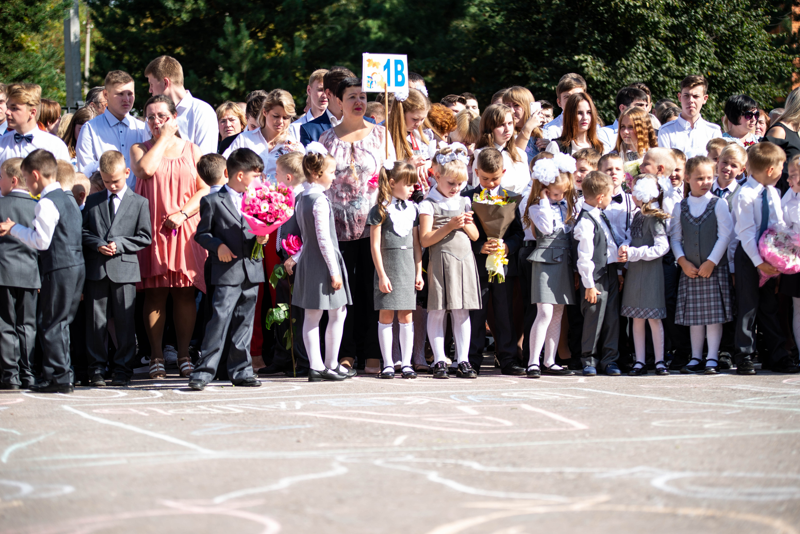 Репортаж 1 сентября. Выпускные альбомы в Подольске Москве и МО