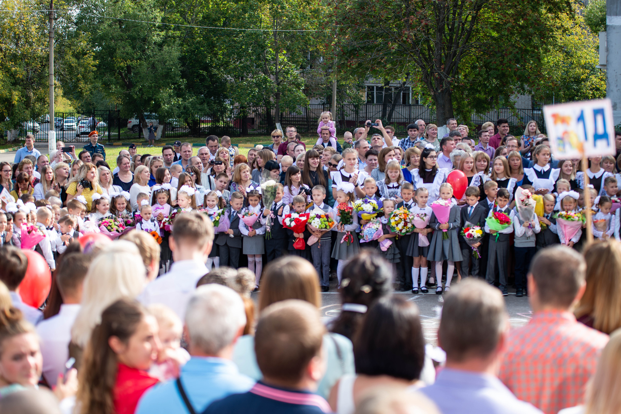Репортаж 1 сентября. Выпускные альбомы в Подольске Москве и МО