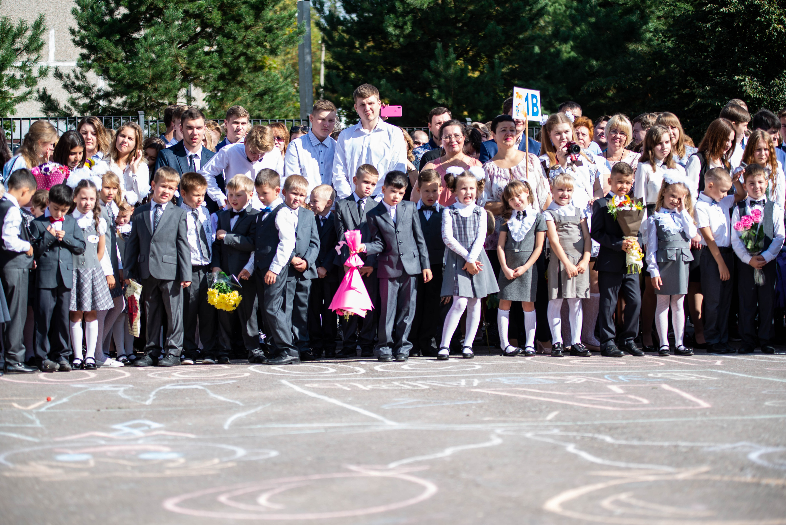 Репортаж 1 сентября. Выпускные альбомы в Подольске Москве и МО