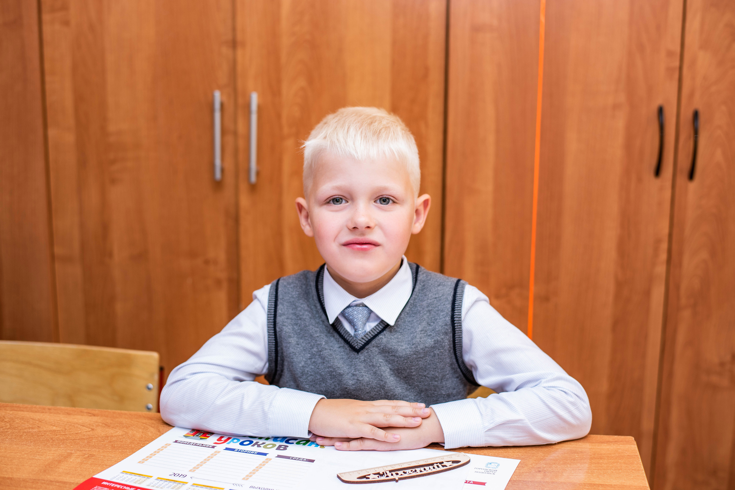 Портретная фотосессия. Выпускные альбомы в Подольске Москве и МО