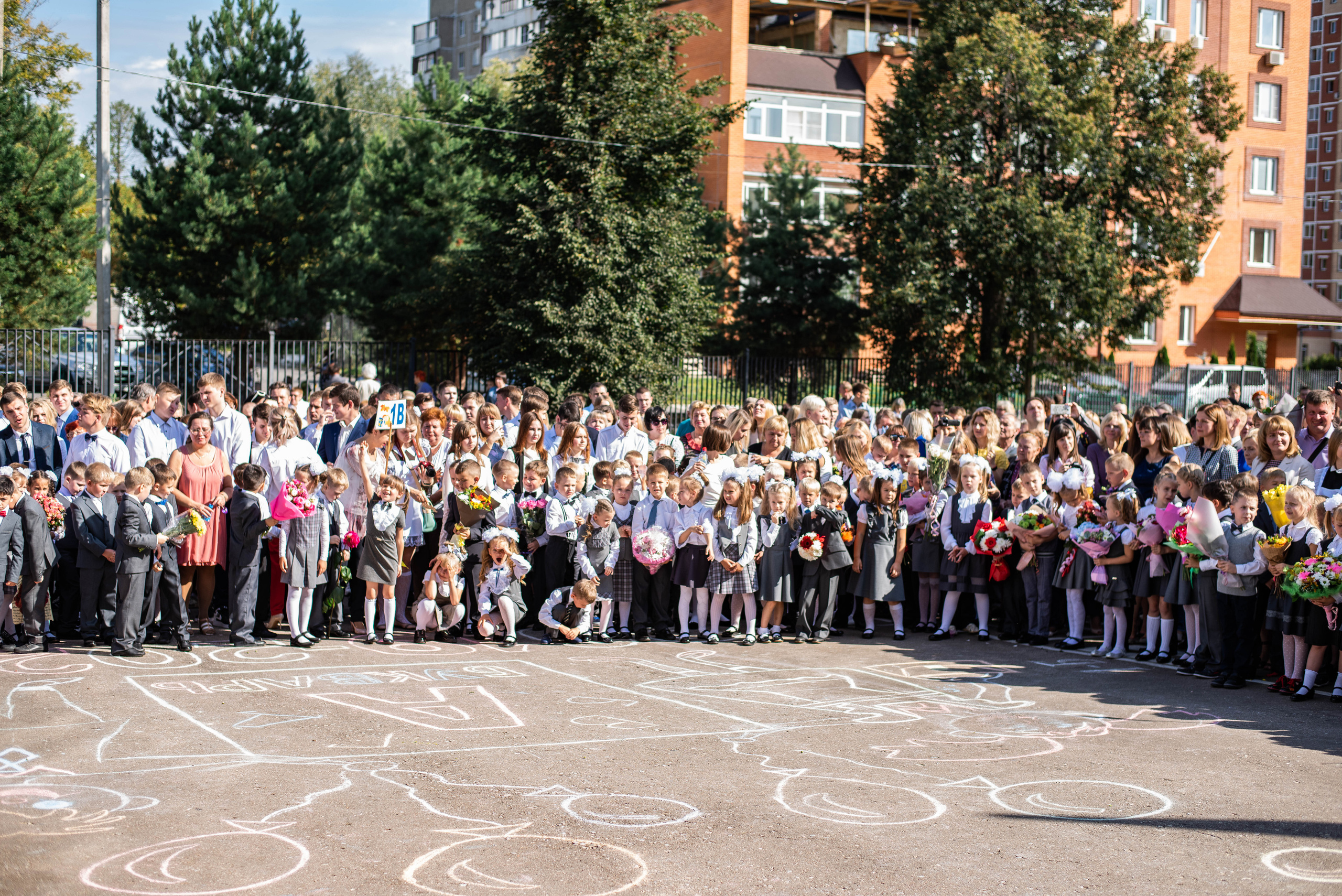 Репортаж 1 сентября. Выпускные альбомы в Подольске Москве и МО
