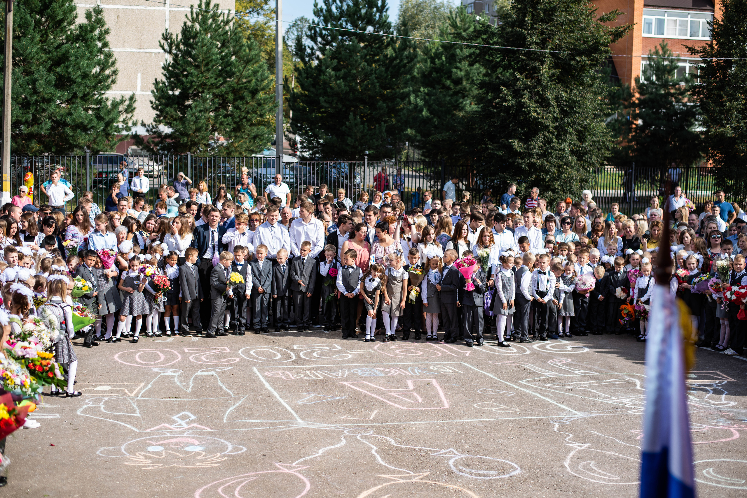 Репортаж 1 сентября. Выпускные альбомы в Подольске Москве и МО