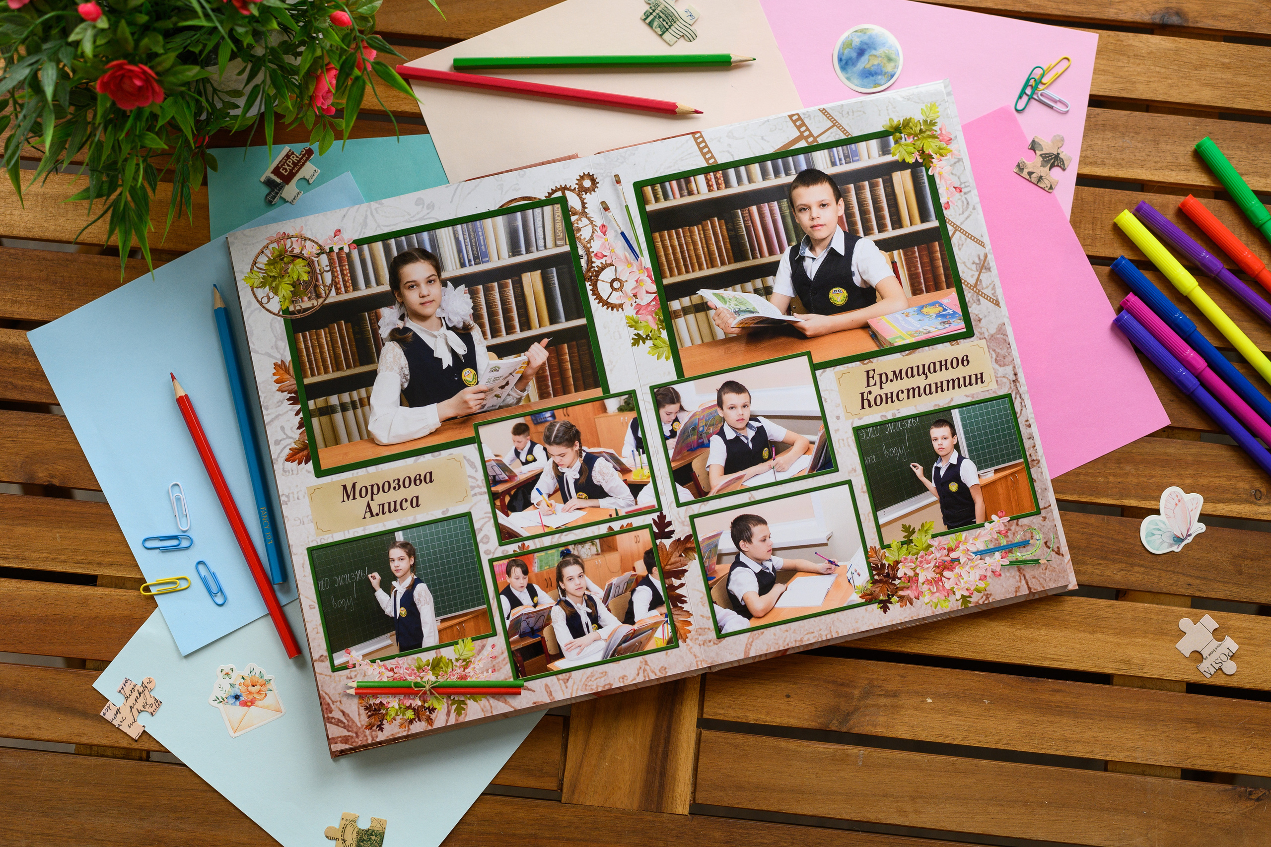 Постраничный до 30 разворотов (с персональной страницей на каждого ребенка). Выпускные альбомы в Подольске Москве и МО