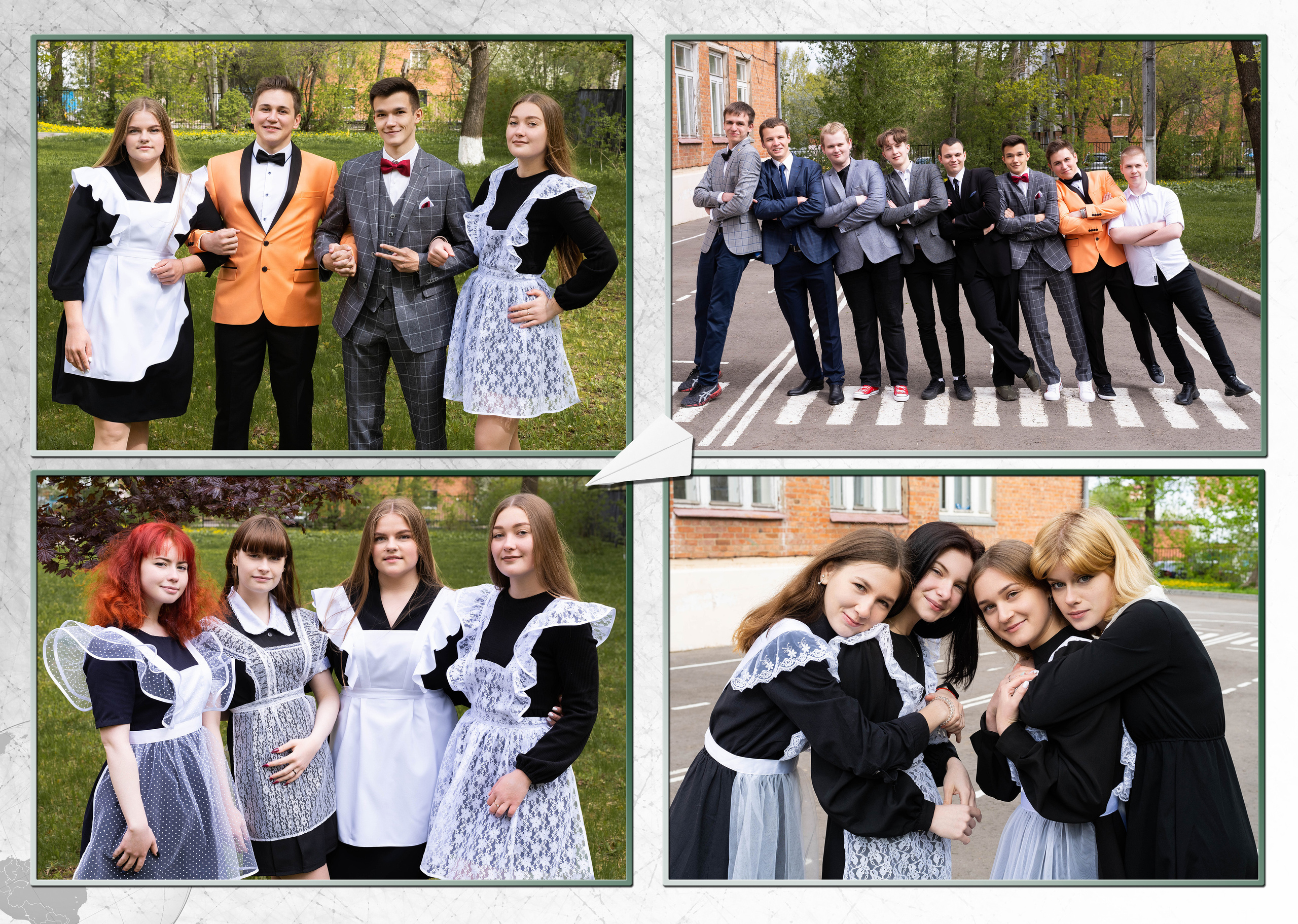 Лицей Климовска 11 класс. Выпускные альбомы в Подольске Москве и МО