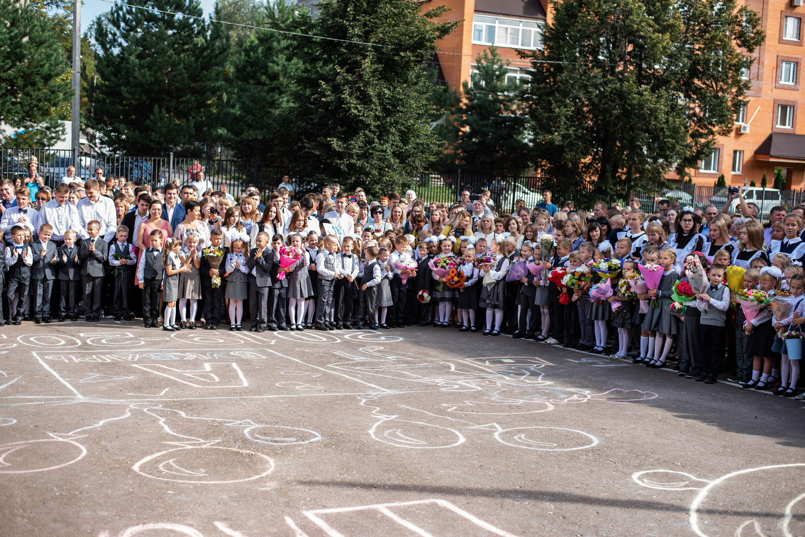 Репортаж 1 сентября. Выпускные альбомы в Подольске Москве и МО
