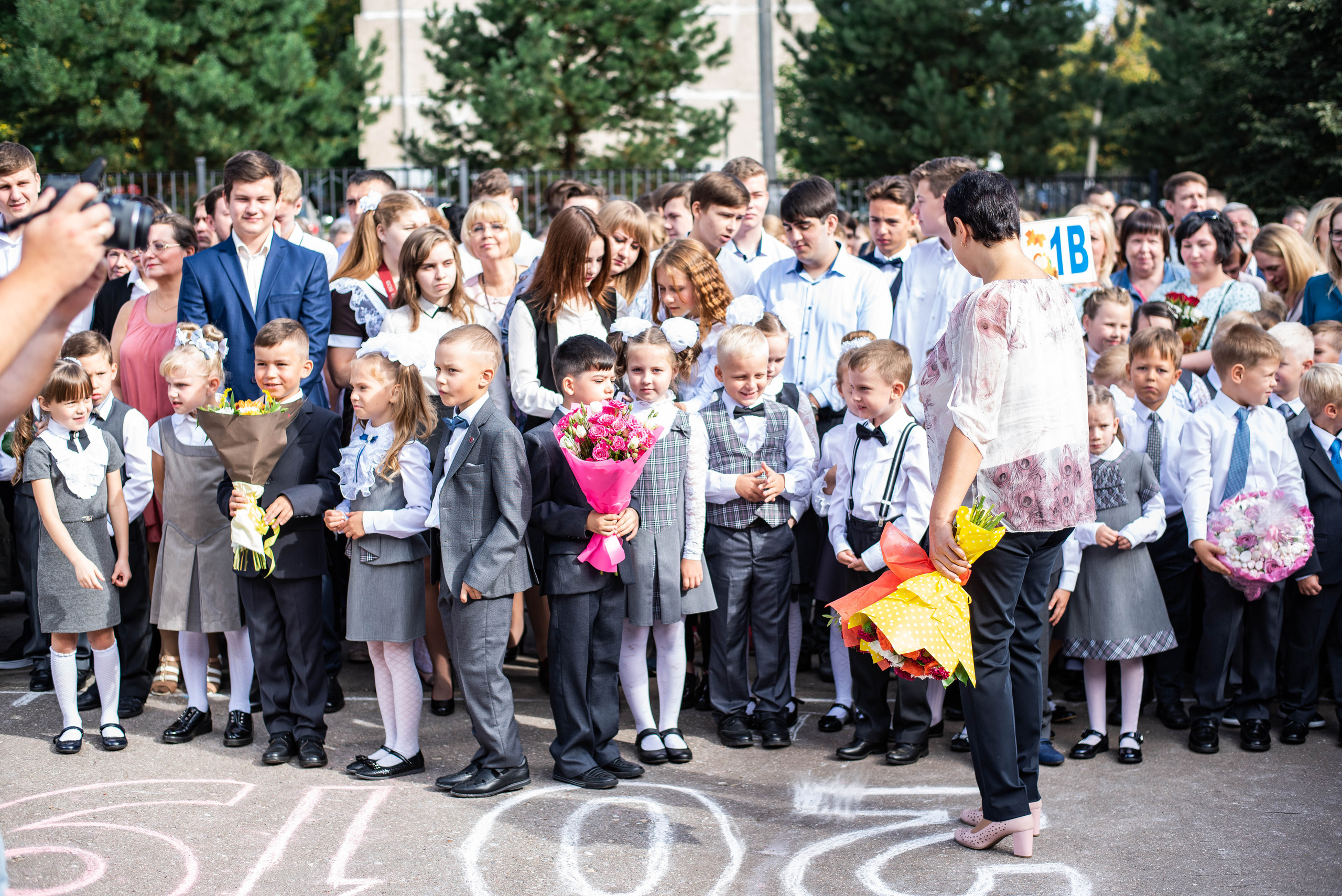 Репортаж 1 сентября. Выпускные альбомы в Подольске Москве и МО