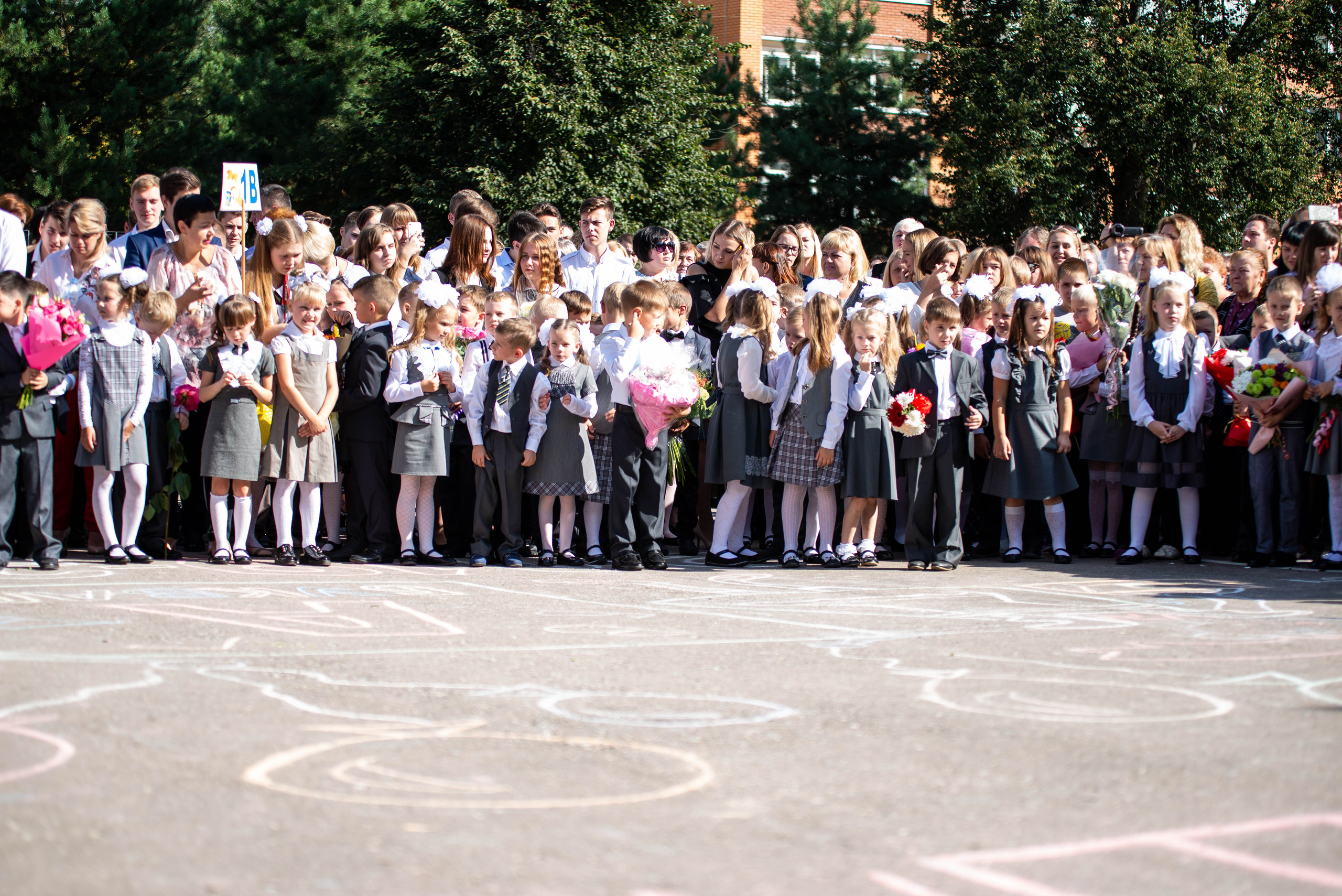 Репортаж 1 сентября. Выпускные альбомы в Подольске Москве и МО