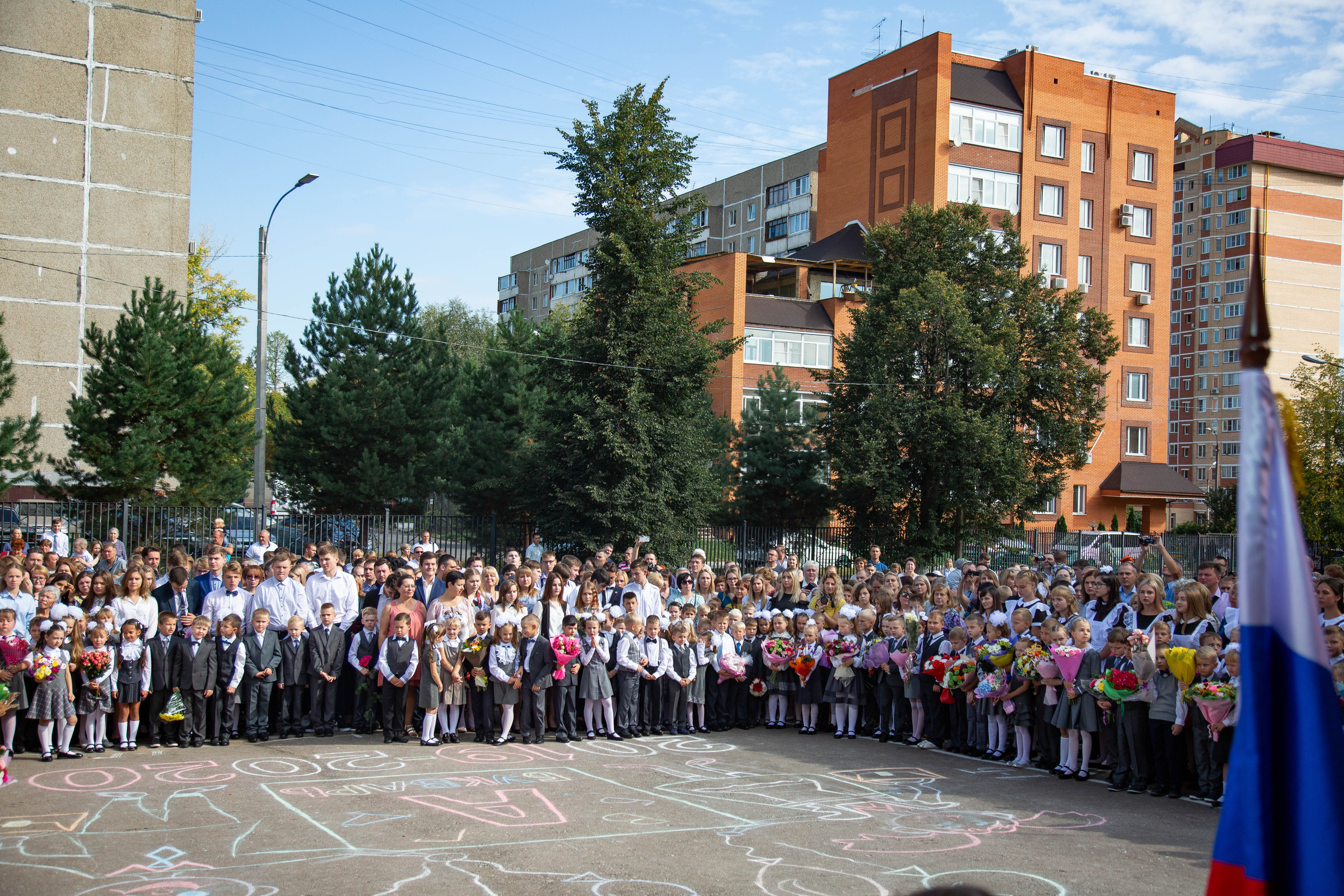 Репортаж 1 сентября. Выпускные альбомы в Подольске Москве и МО