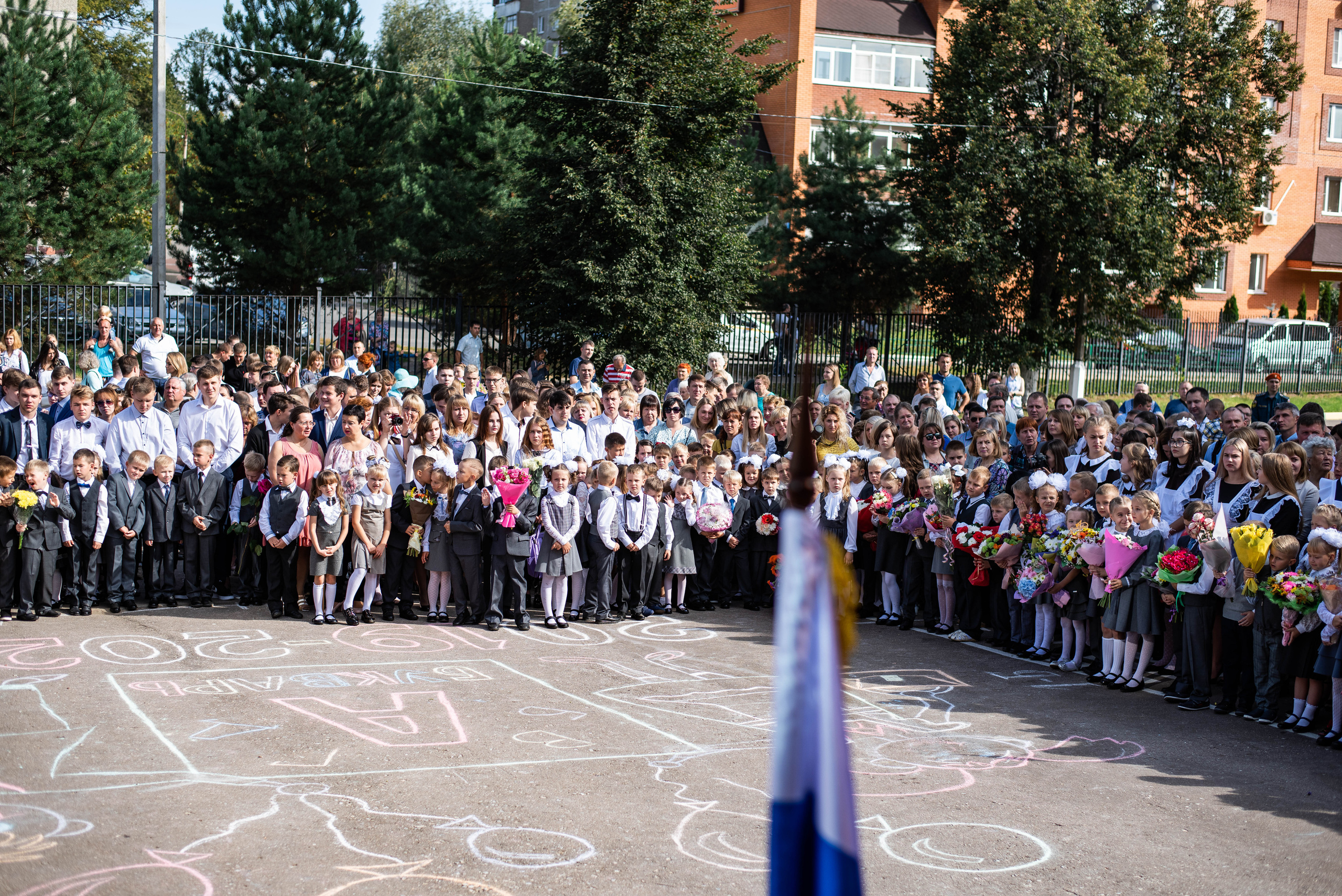 Репортаж 1 сентября. Выпускные альбомы в Подольске Москве и МО