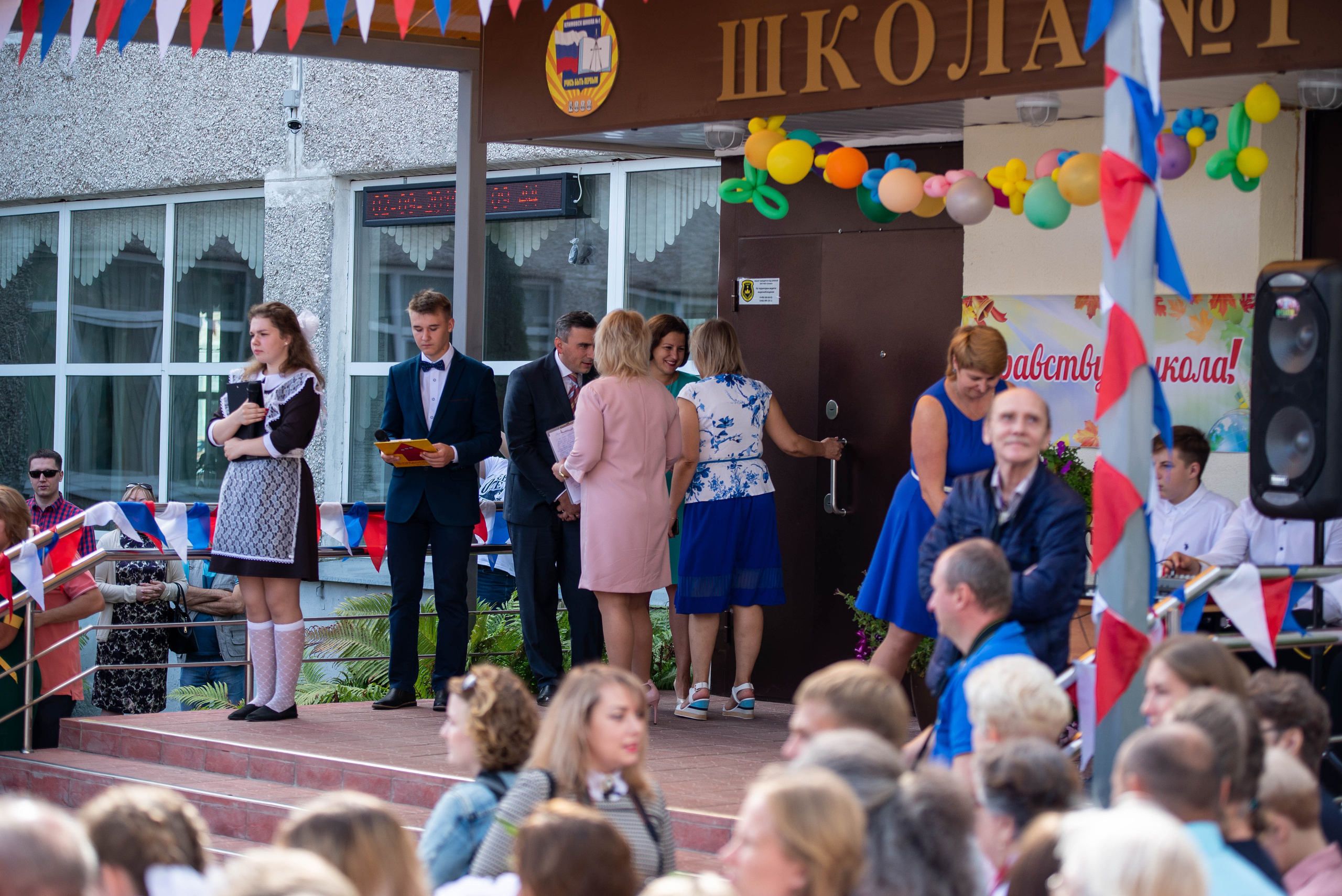 Репортаж 1 сентября. Выпускные альбомы в Подольске Москве и МО