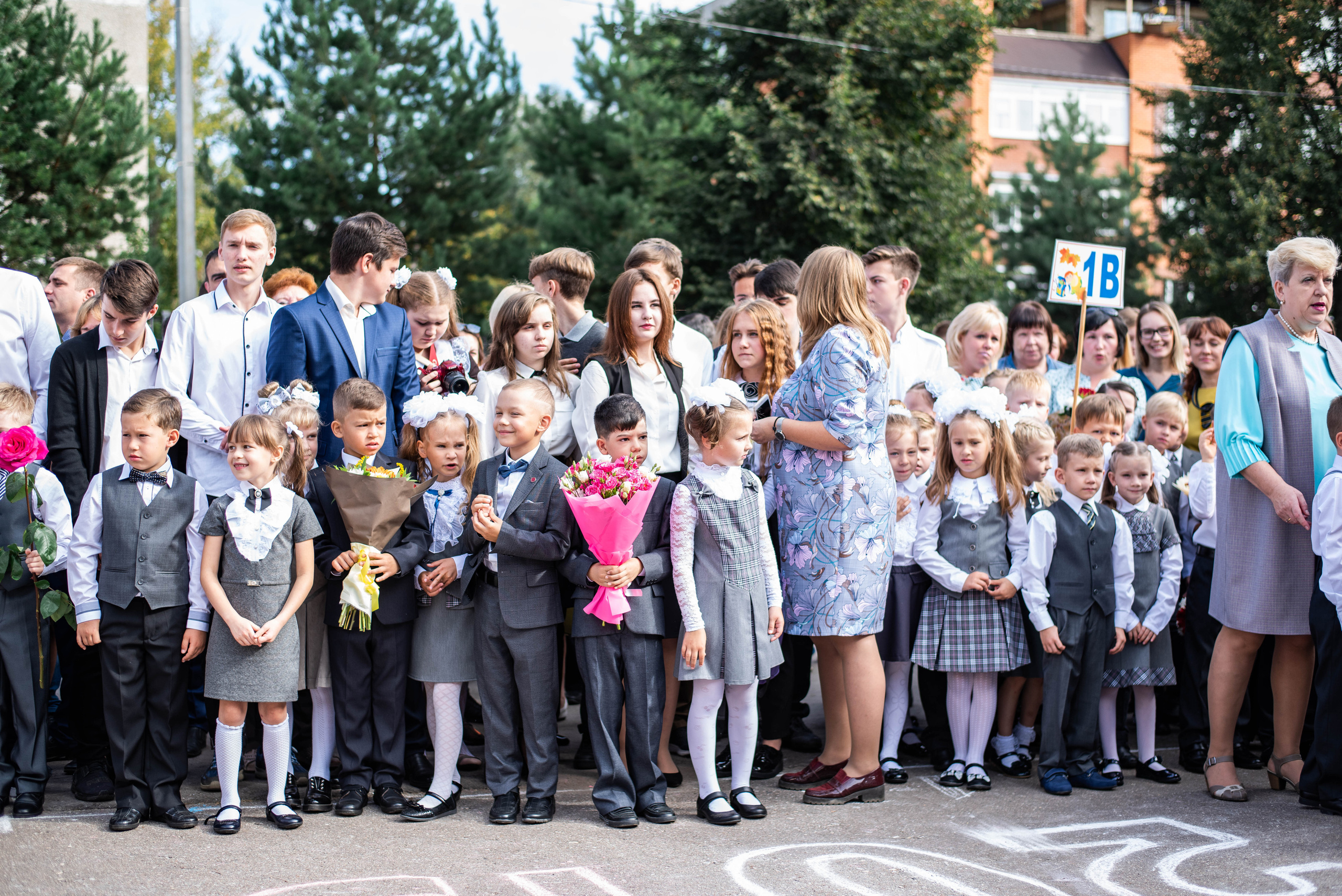 Репортаж 1 сентября. Выпускные альбомы в Подольске Москве и МО