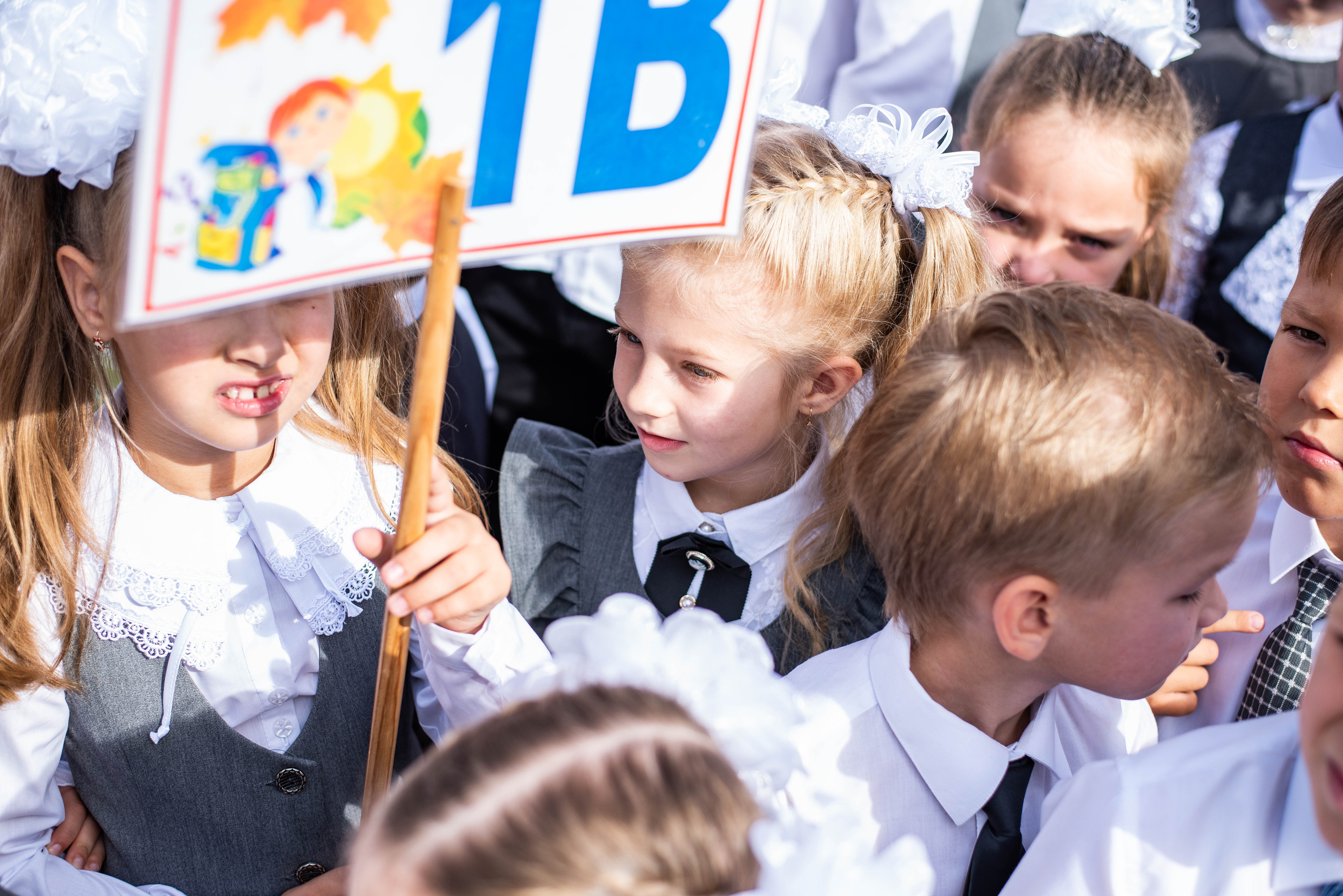 Репортаж 1 сентября. Выпускные альбомы в Подольске Москве и МО