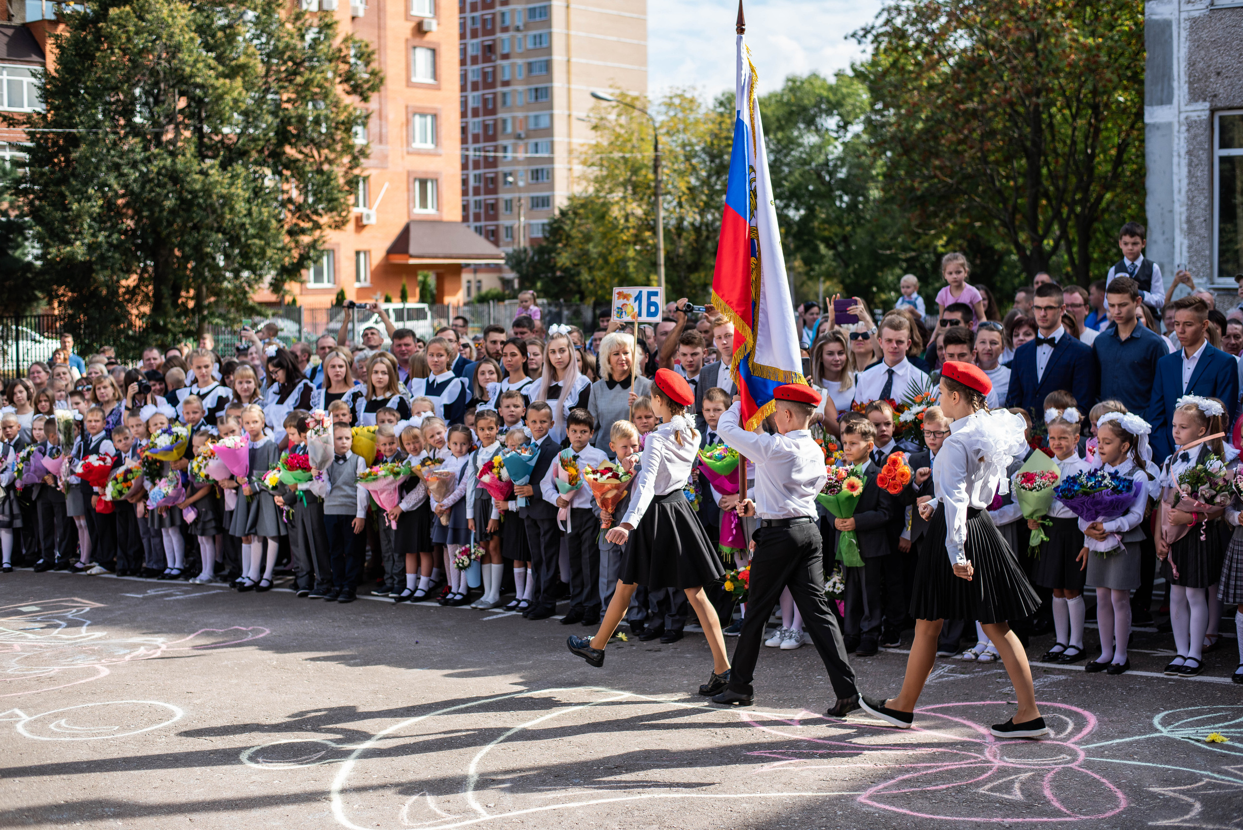 Репортаж 1 сентября. Выпускные альбомы в Подольске Москве и МО
