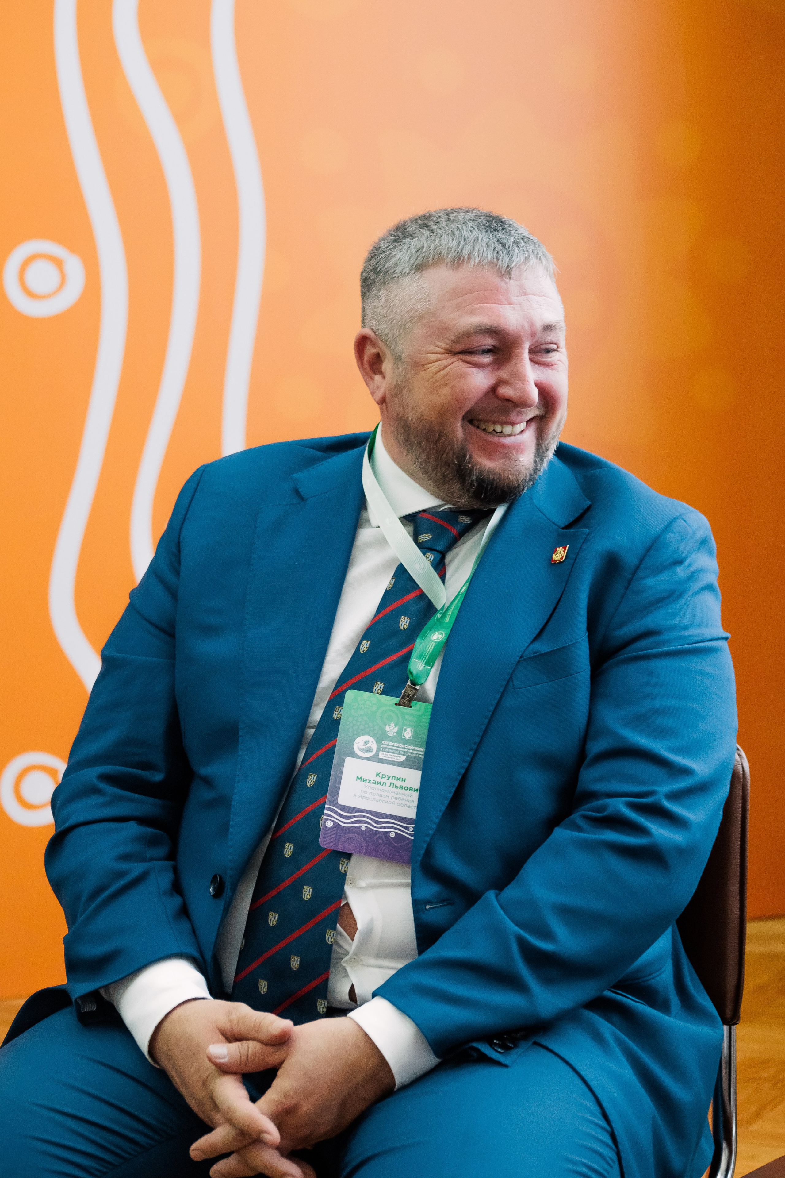 Форумы и конференции. Андрей Черёмушкин | Репортажный Фотограф в Хабаровске