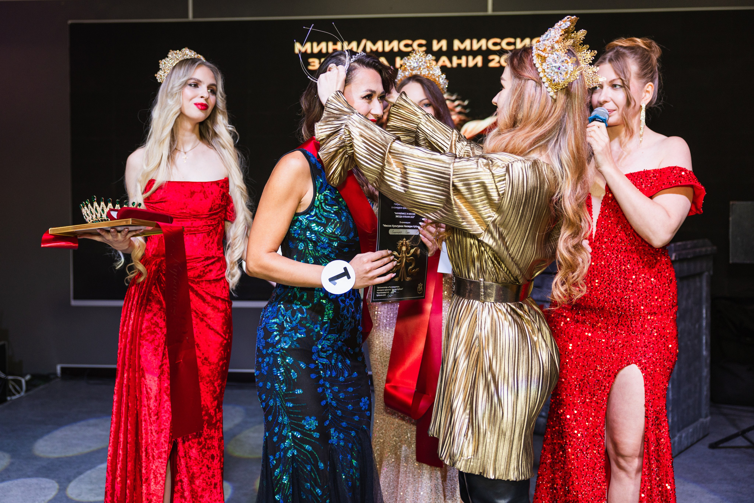 Мисс Кубань. Свадебный фотограф Краснодар Ростов Солоникова Вероника