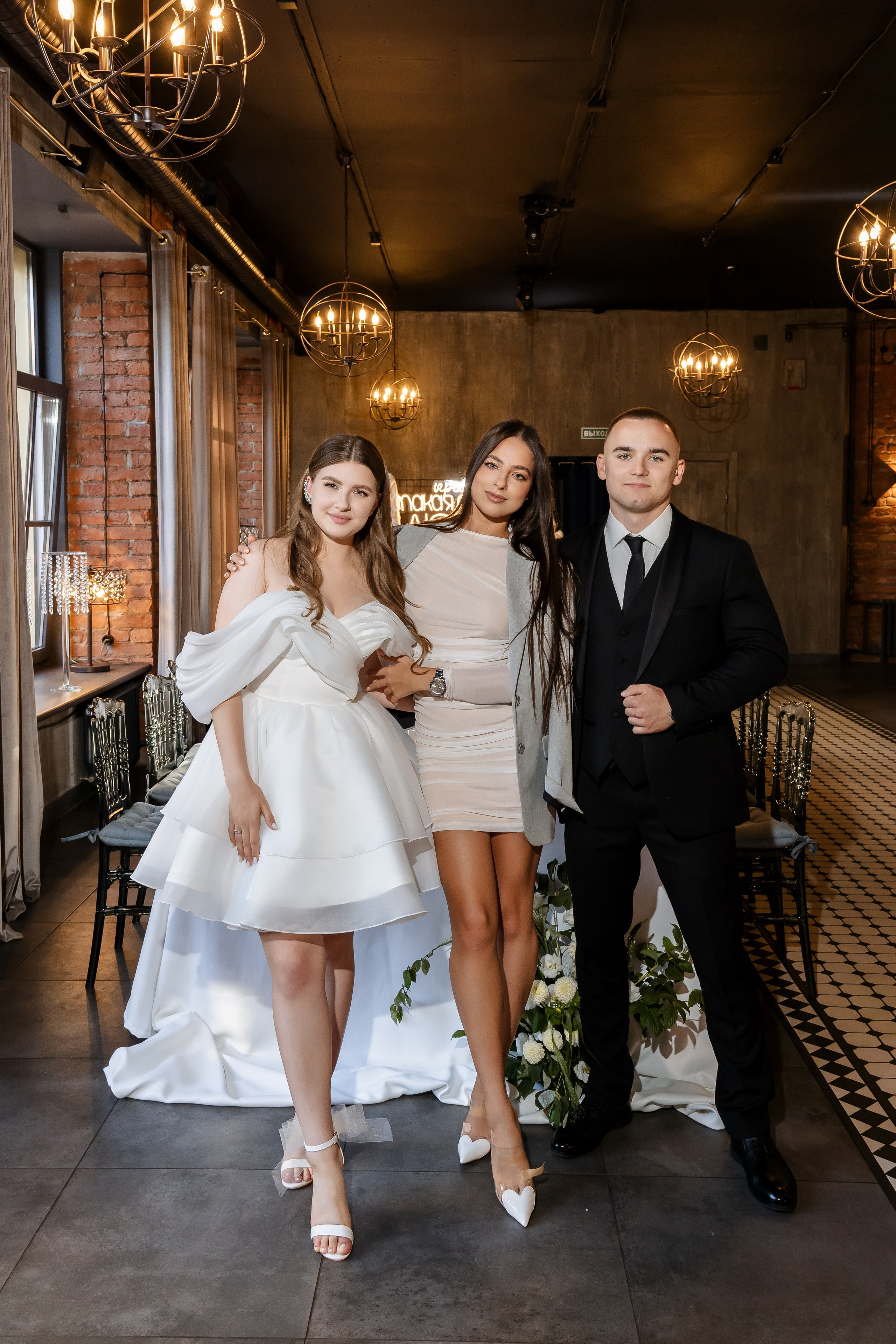 Свадьба Анастасии и Георгия. Свадебный фотограф в Москве Яна Деньгина