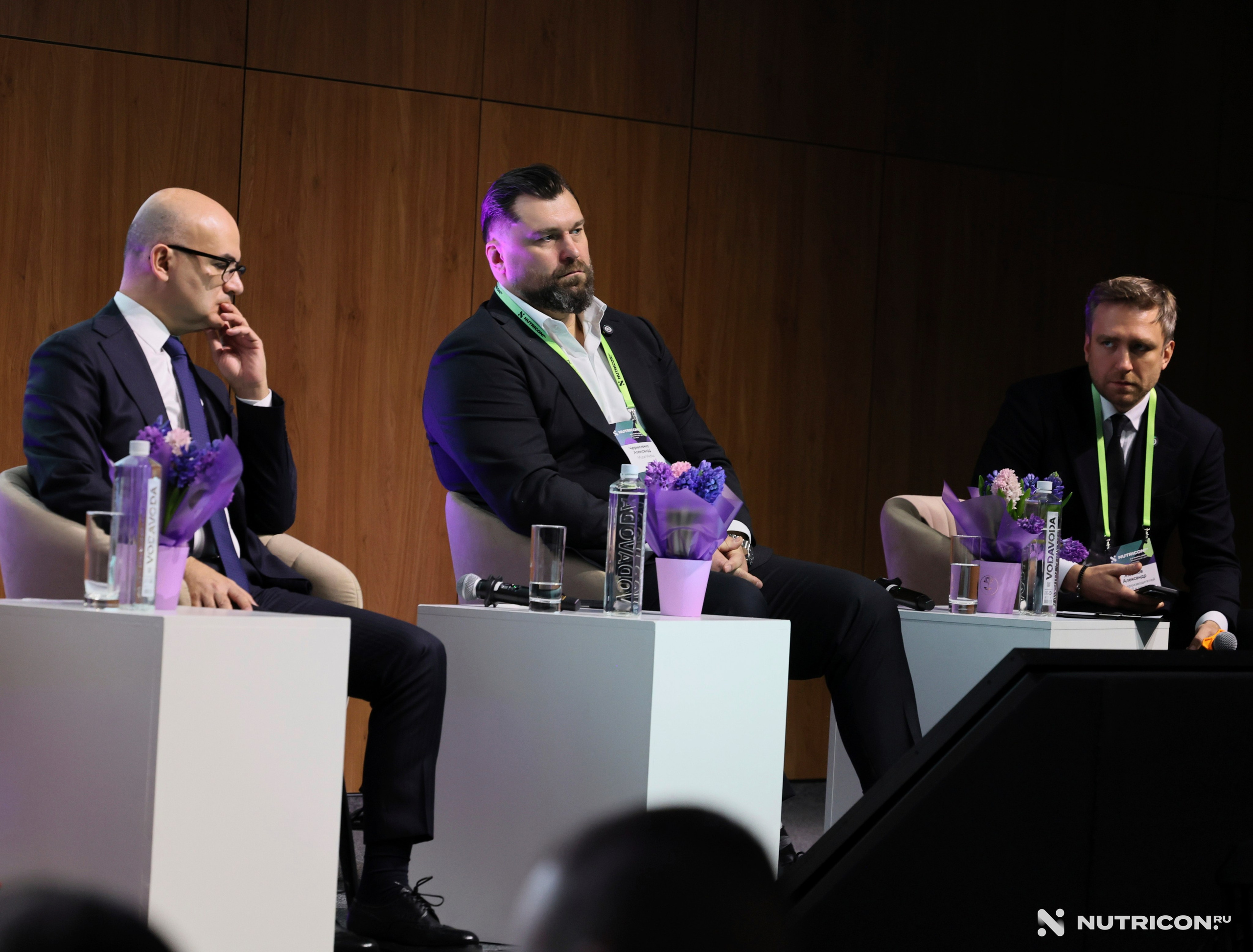 Конференция Nutricon. Главная