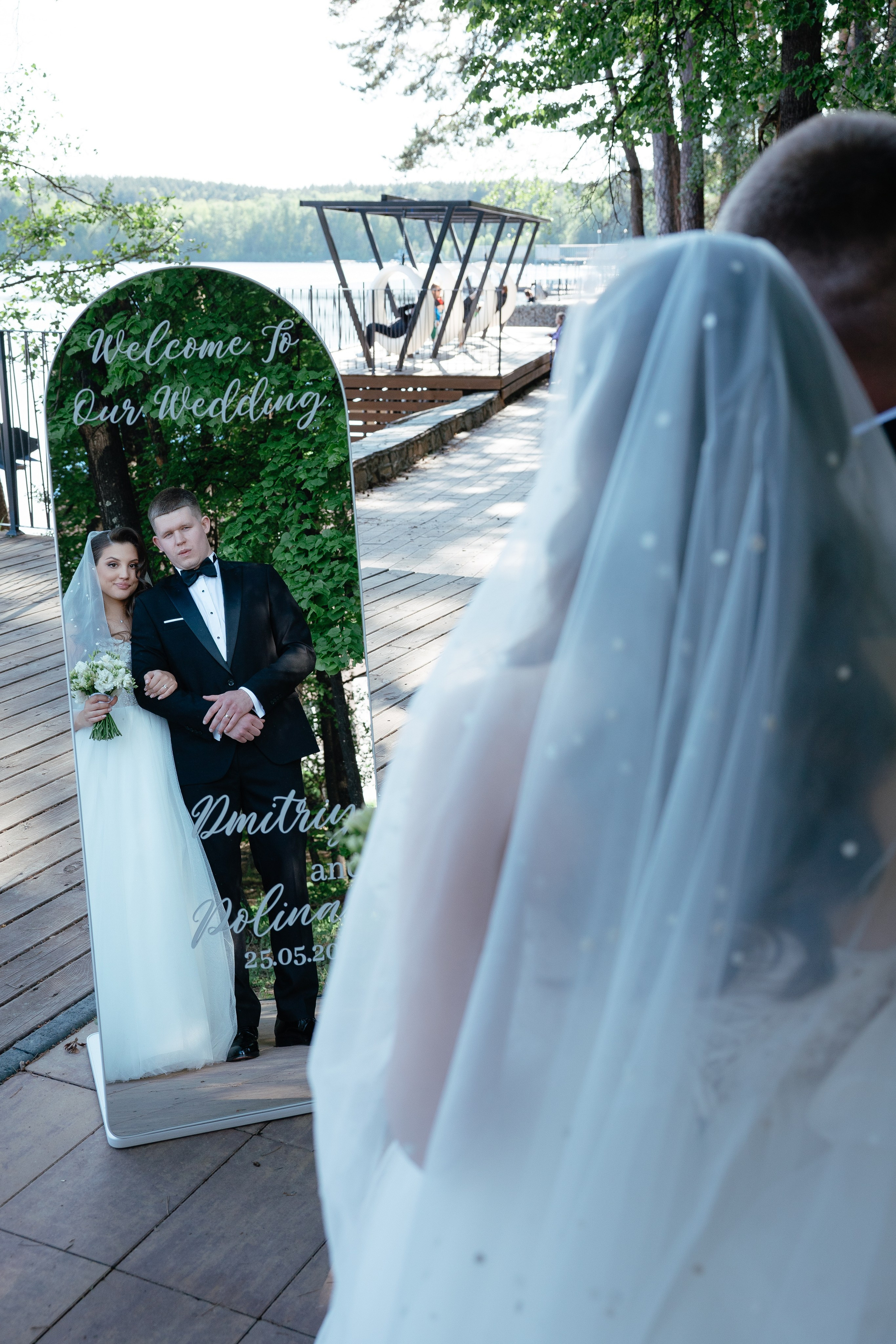 Дмитрий и Полина Еловое. Свадебный фотограф Виктория
