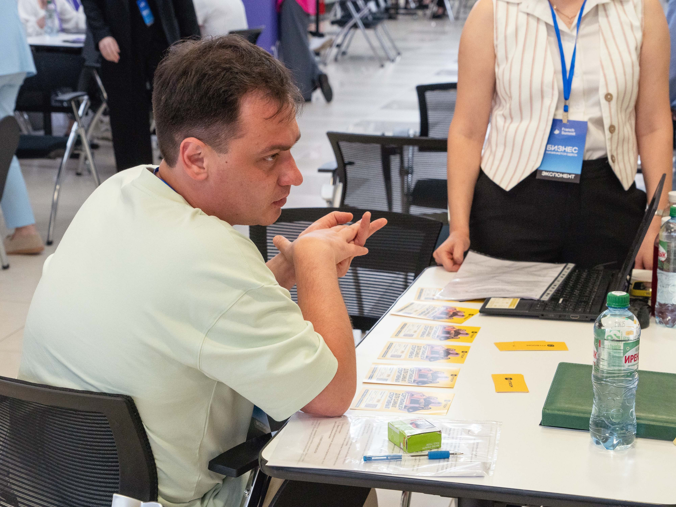 Franch Summit. Фотограф в Екатеринбурге Яна Круташова