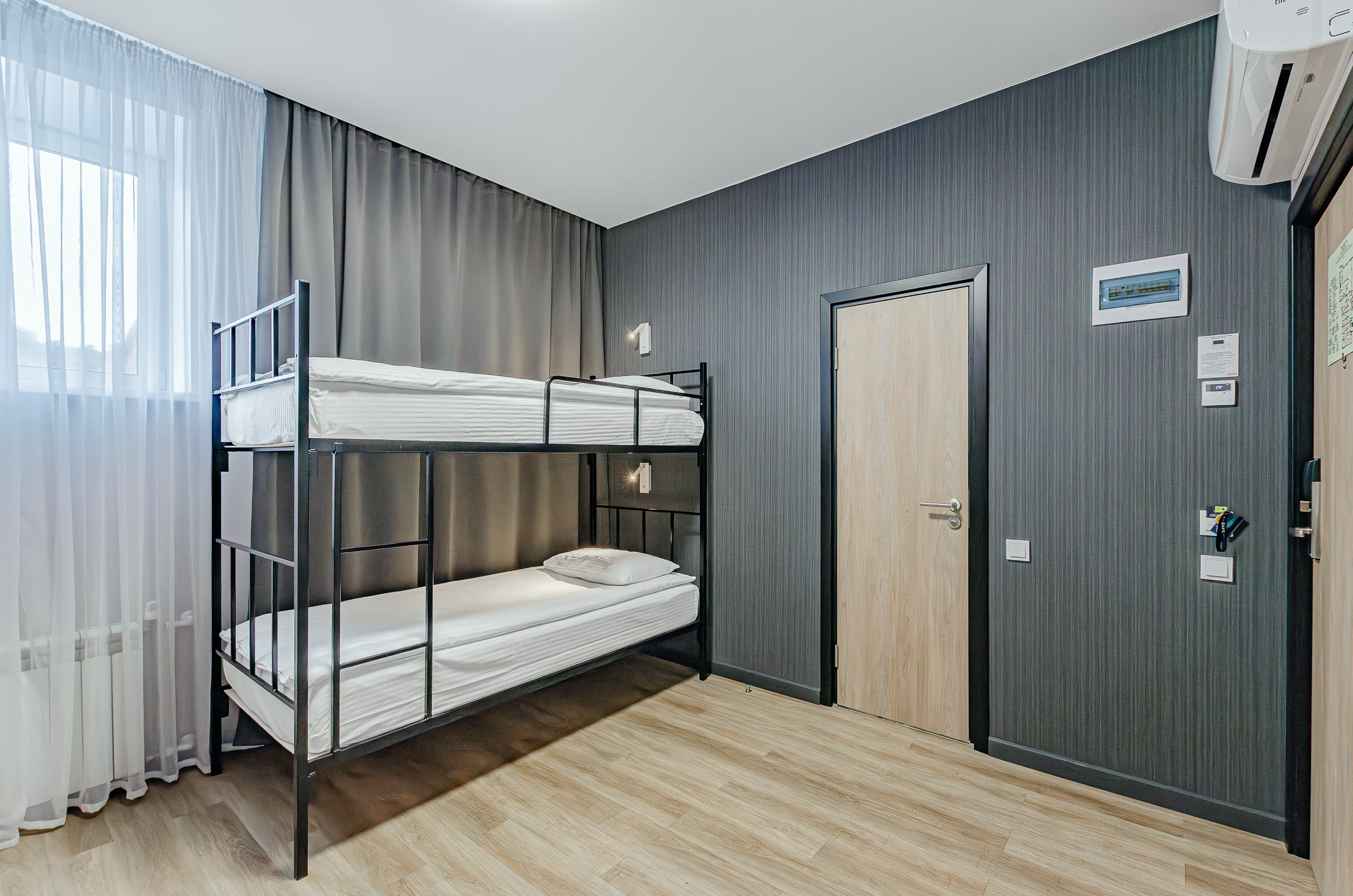 Отель Амакс Сафар. Nataliphotokzn.ru Фотограф. Казань. Интерьерная съёмка